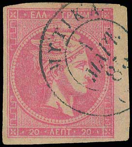 Lot 00767