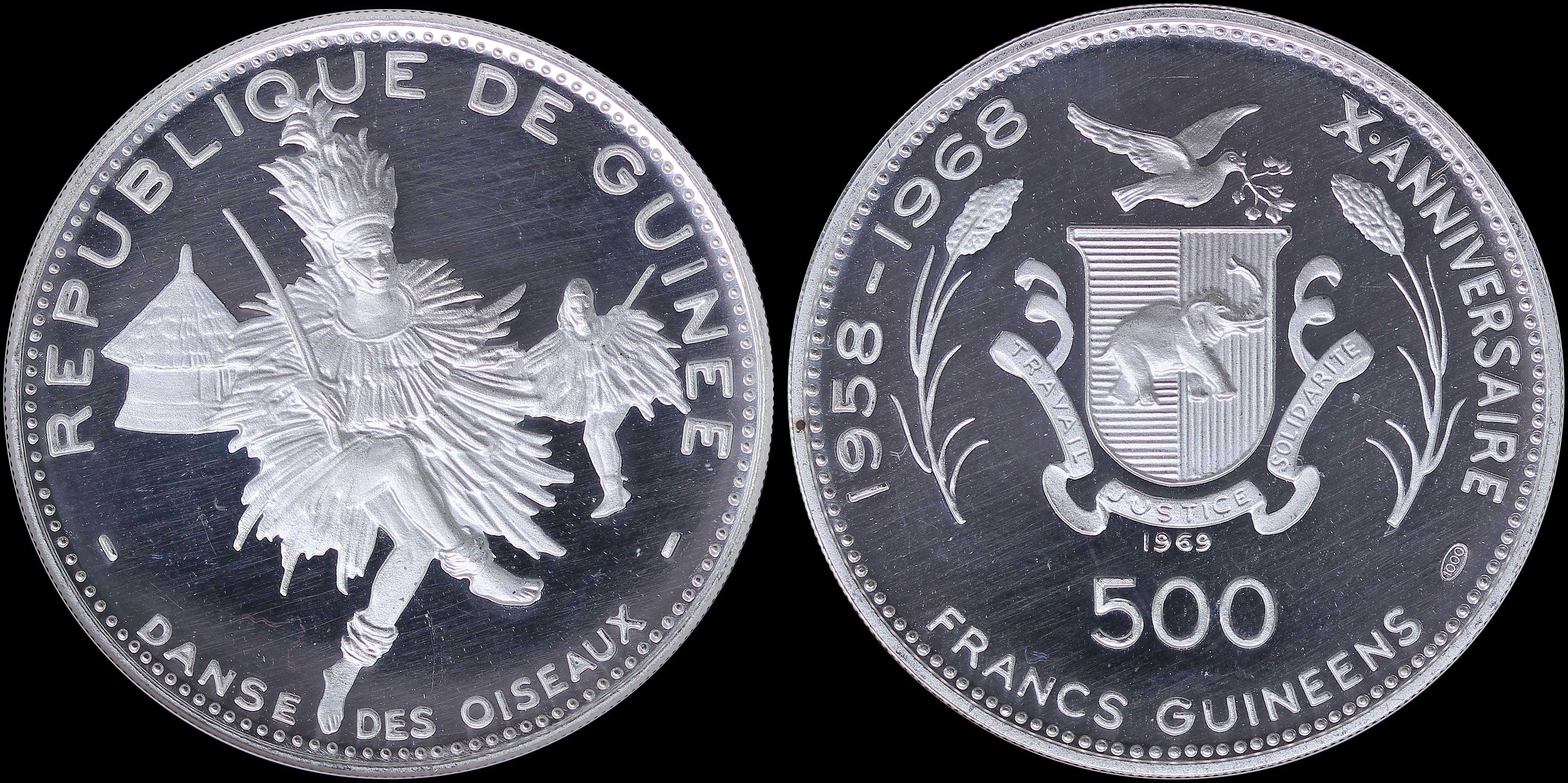 Lot 07038