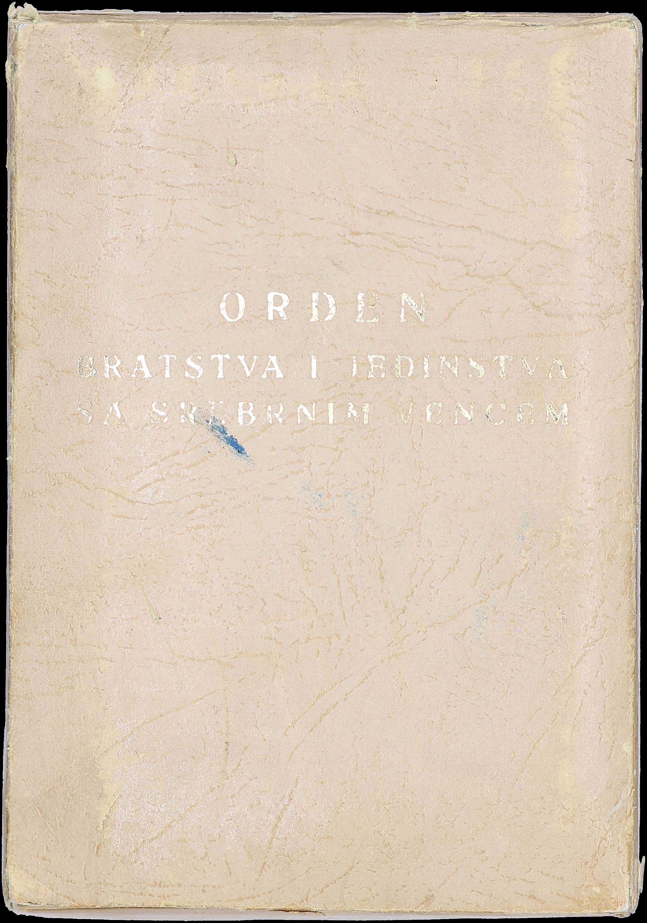 Lot 07103