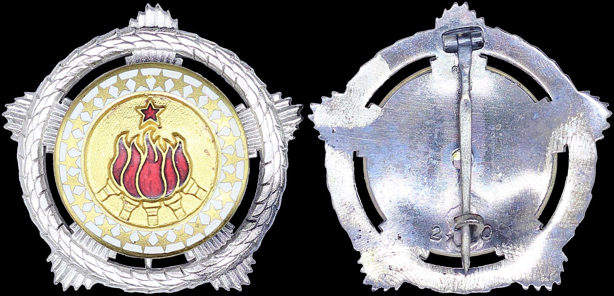 Lot 07282