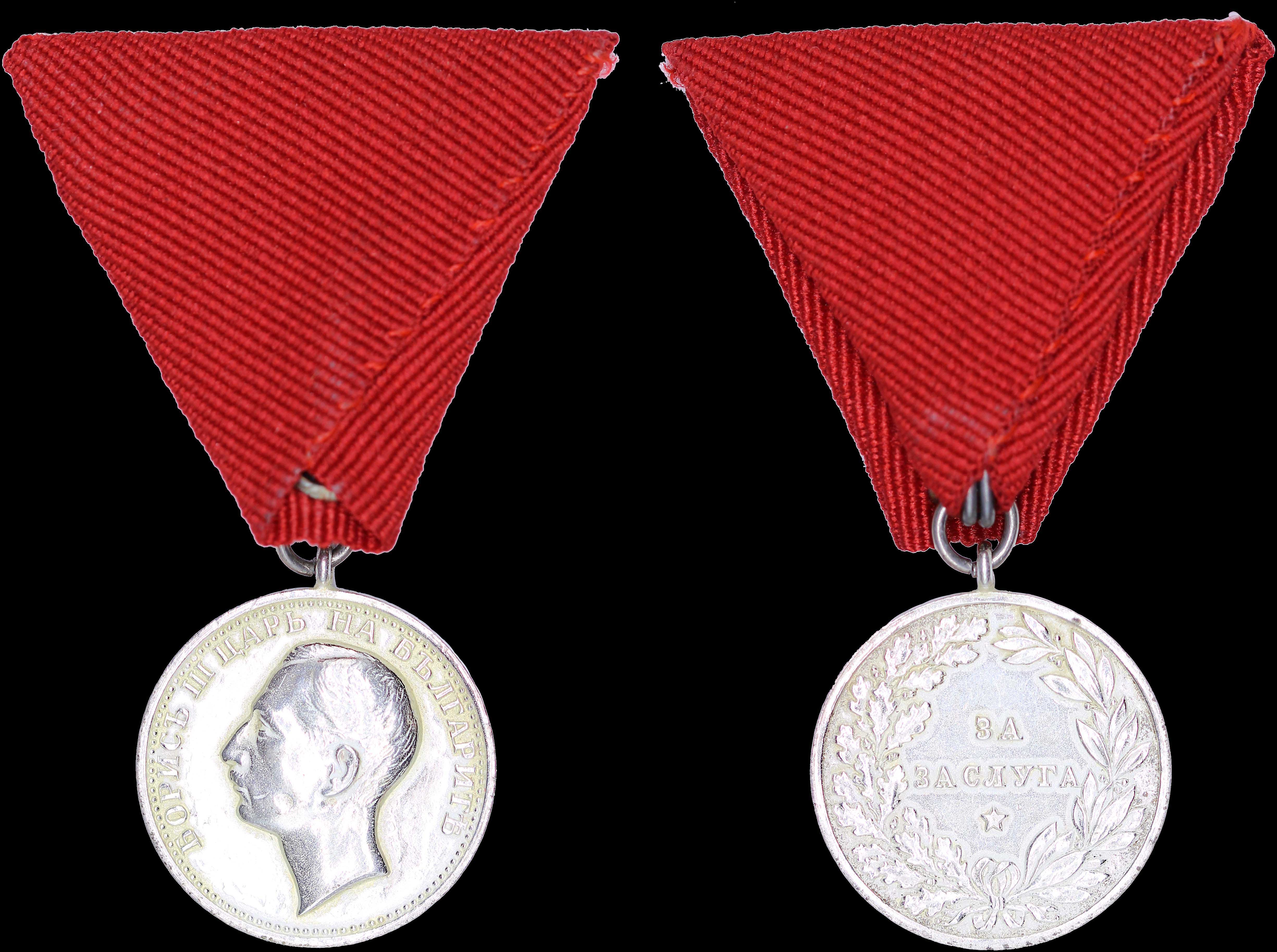 Lot 07254