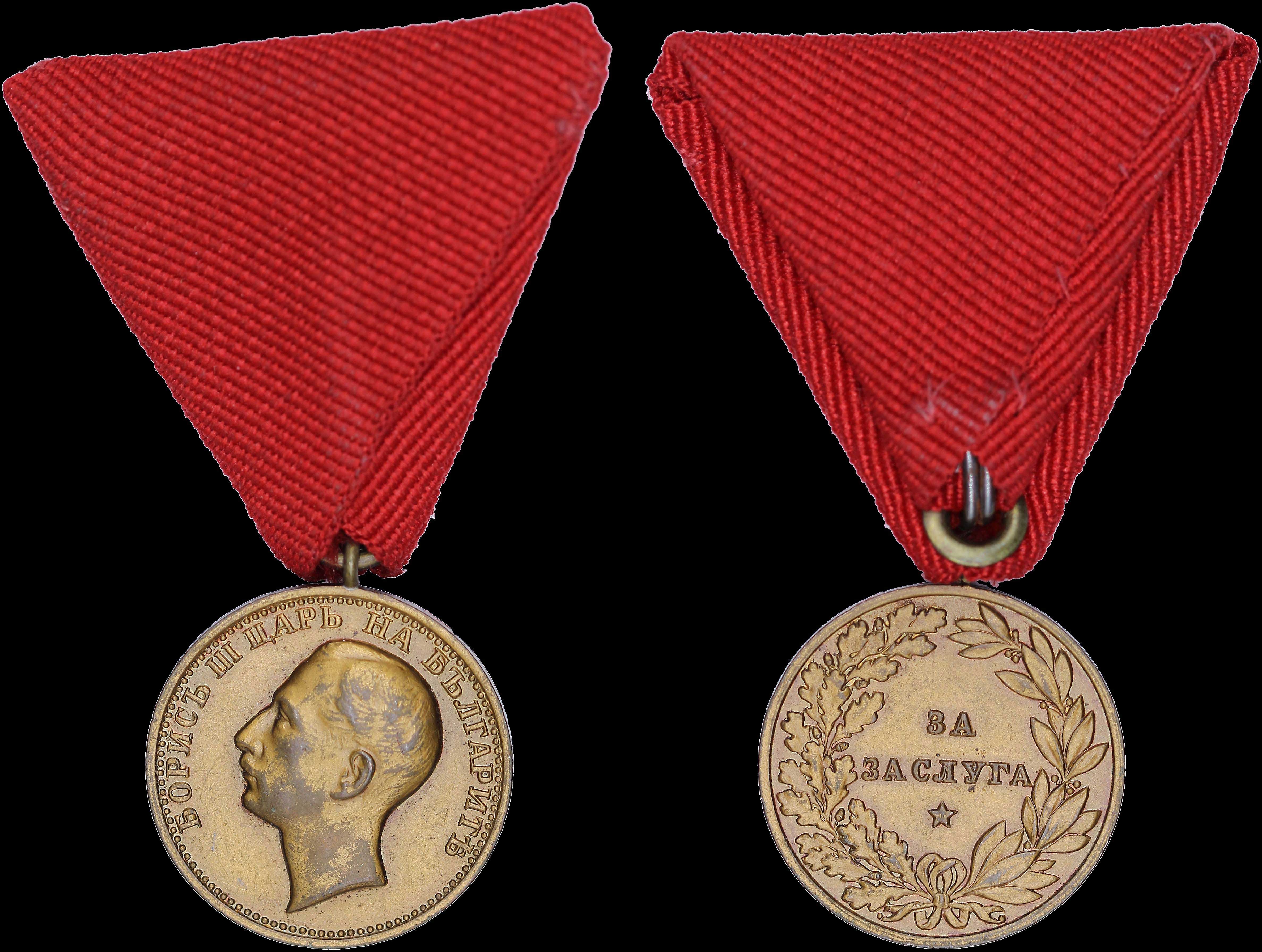 Lot 07255