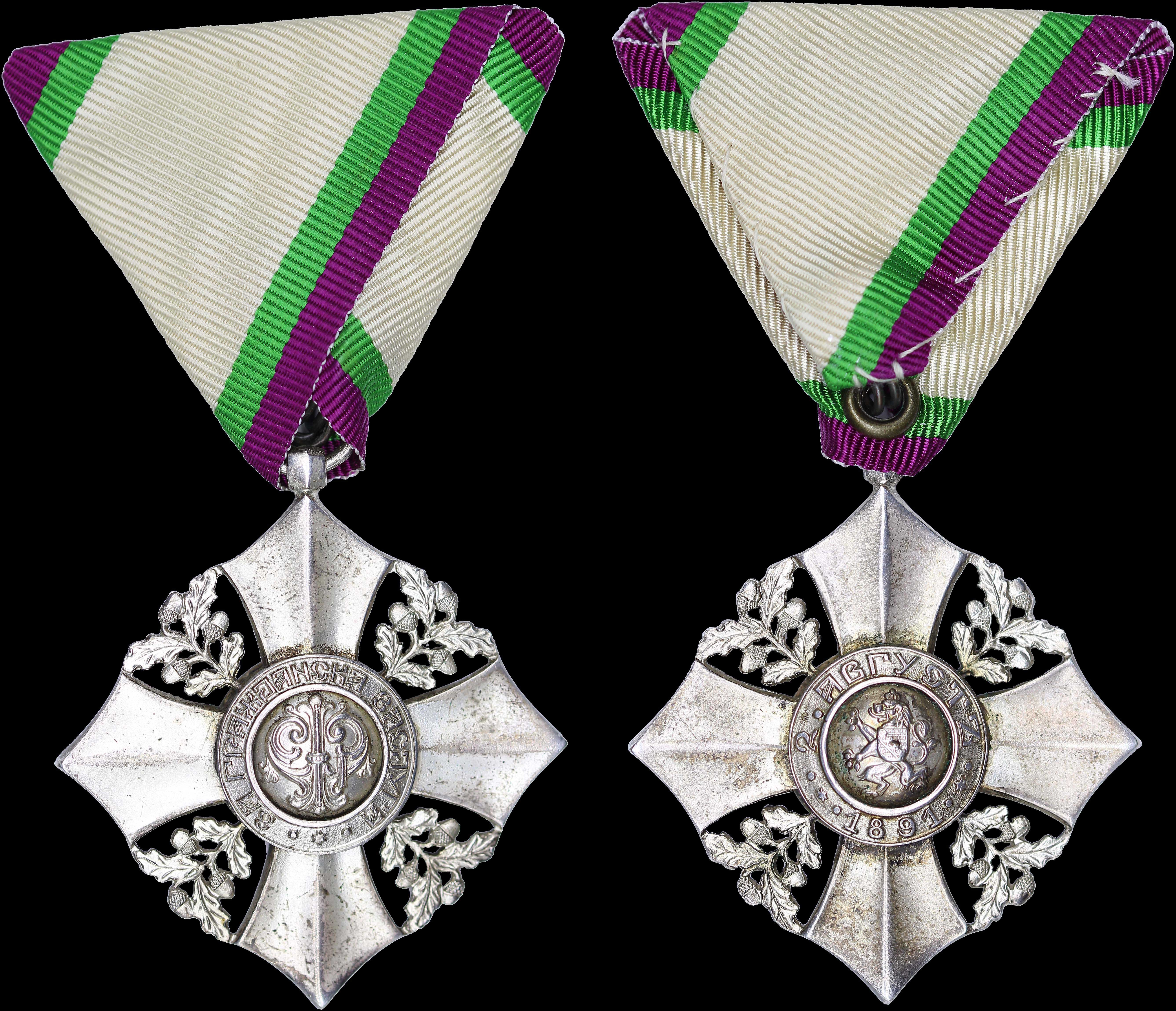 Lot 07251