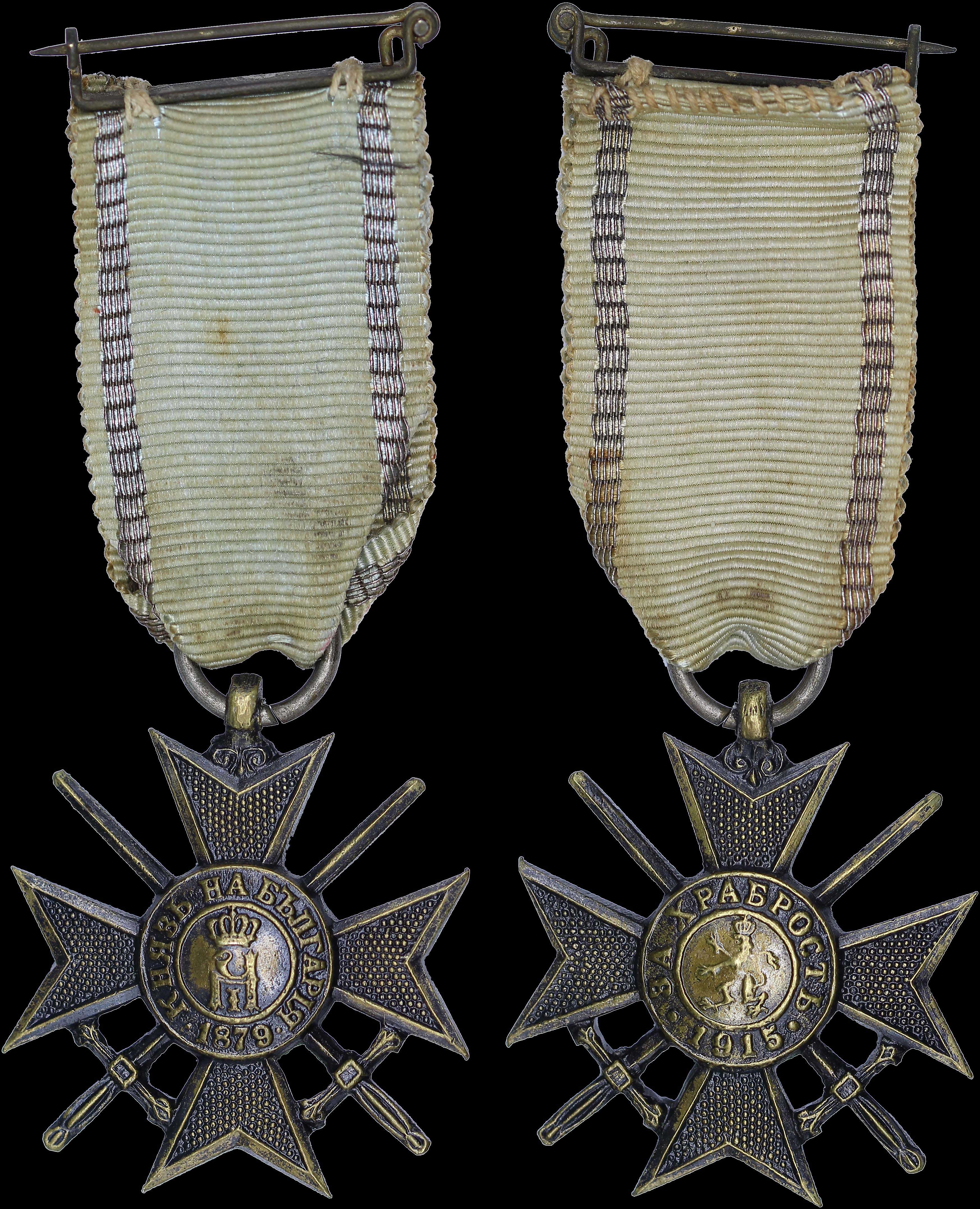 Lot 07076