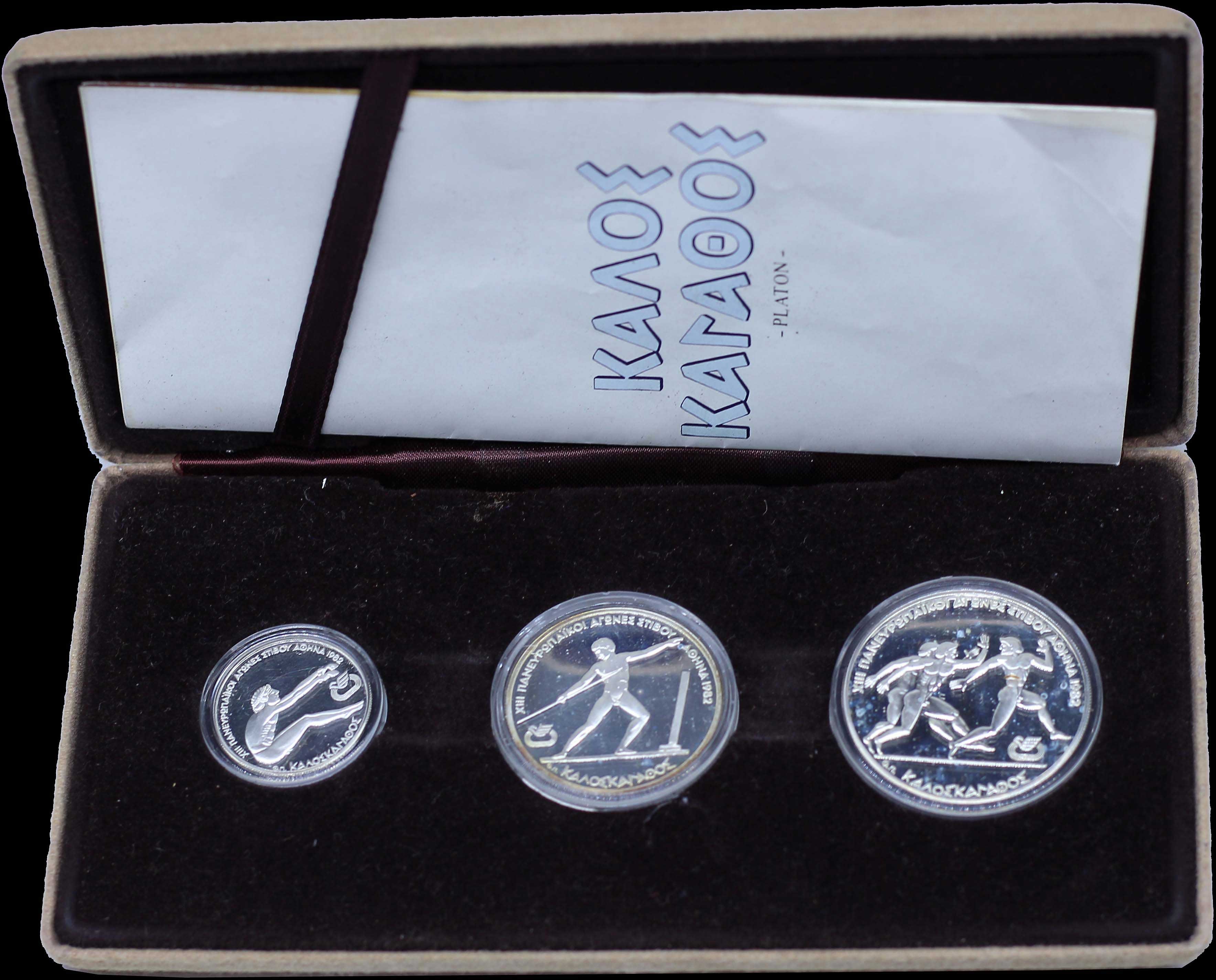 Lot 06271