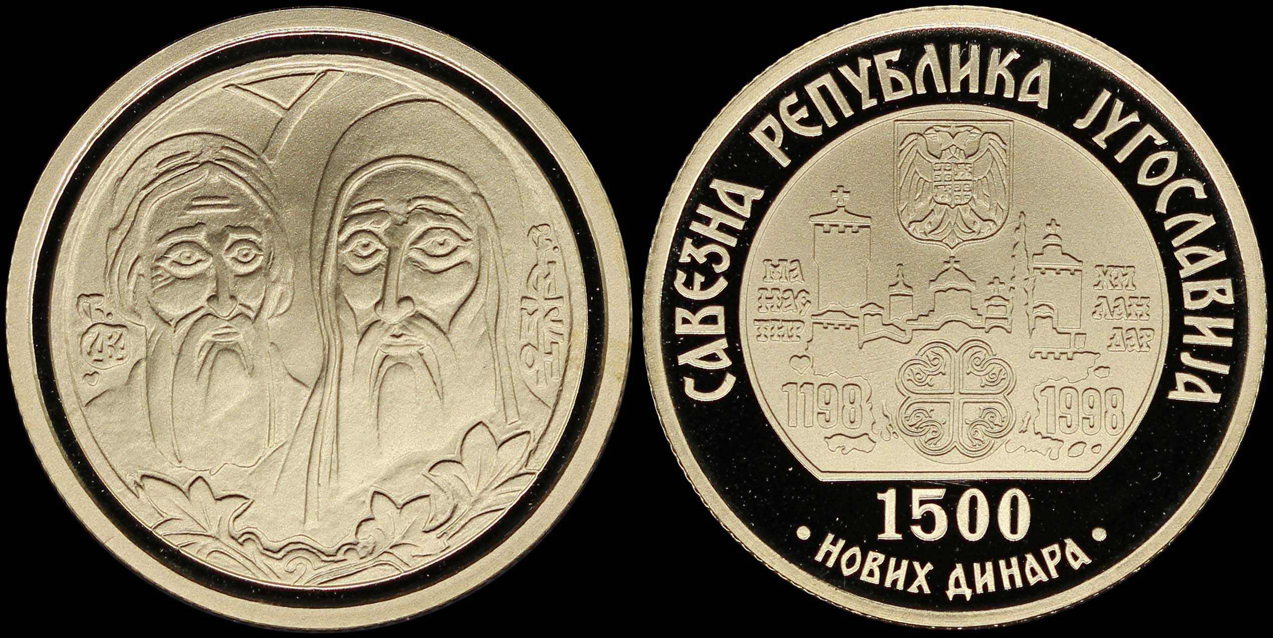 Lot 06981