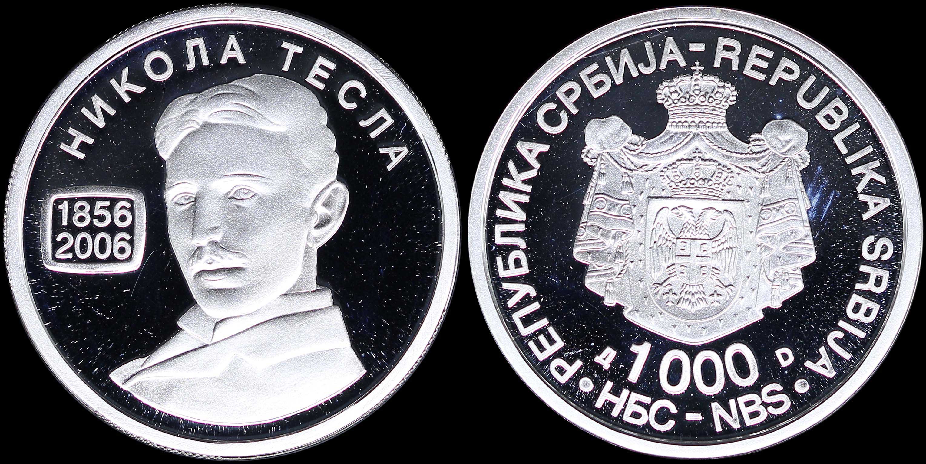 Lot 06942
