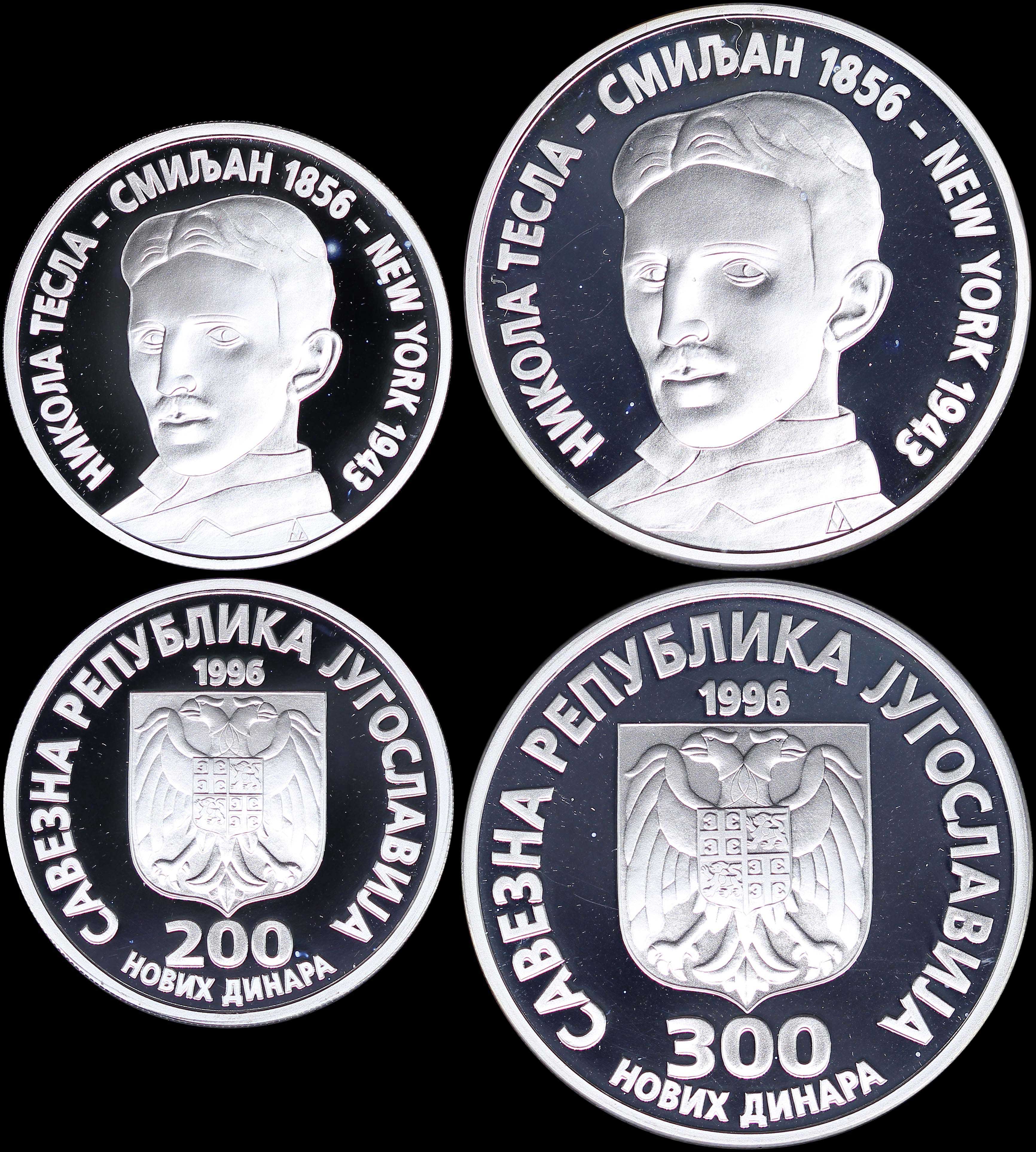Lot 06980