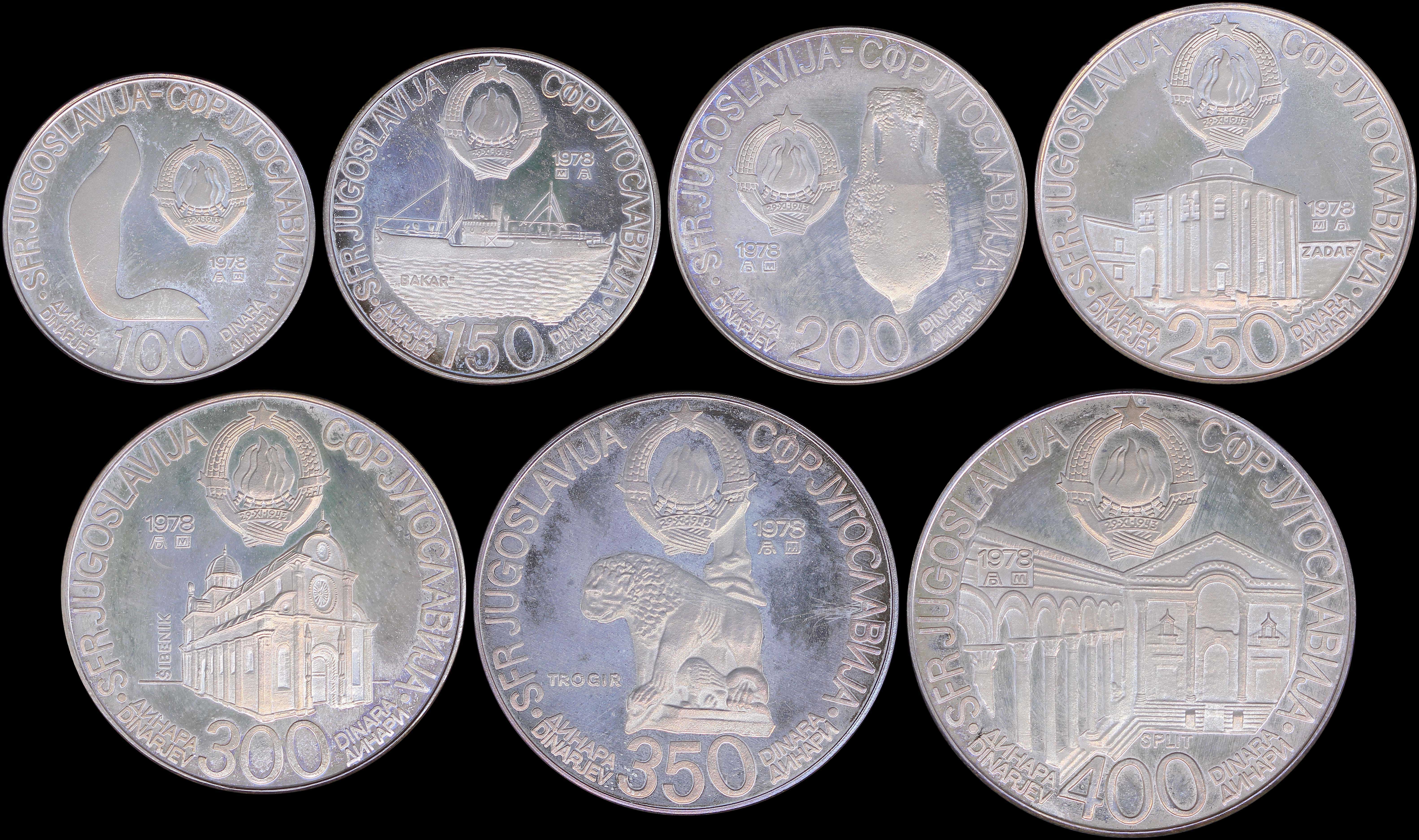 Lot 06978