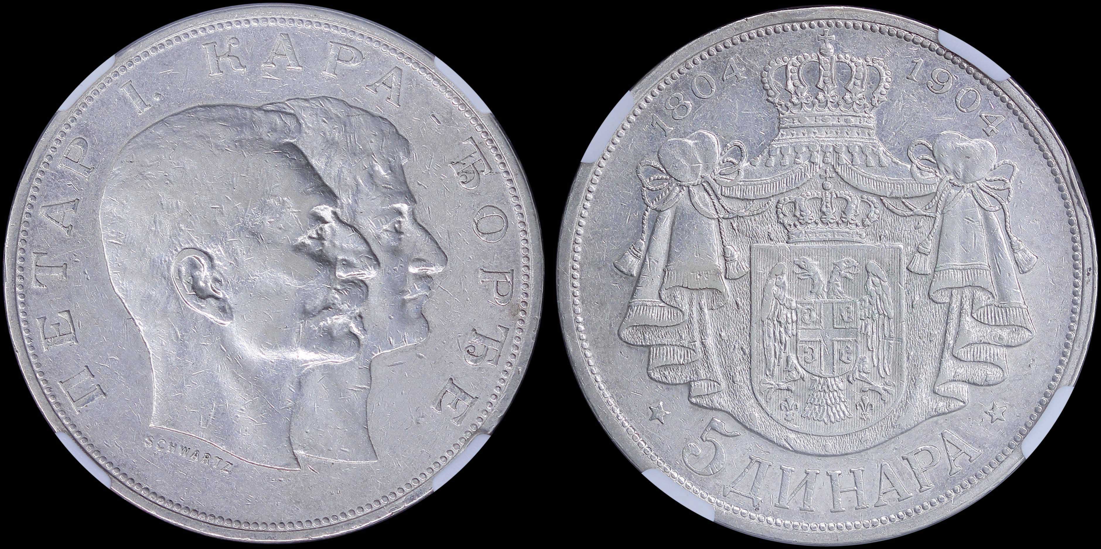 Lot 06939
