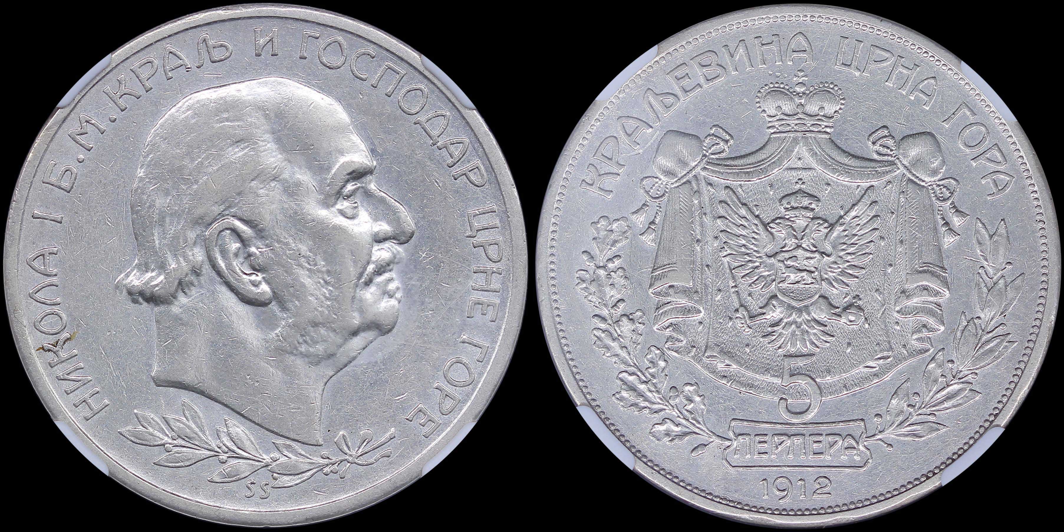 Lot 06846