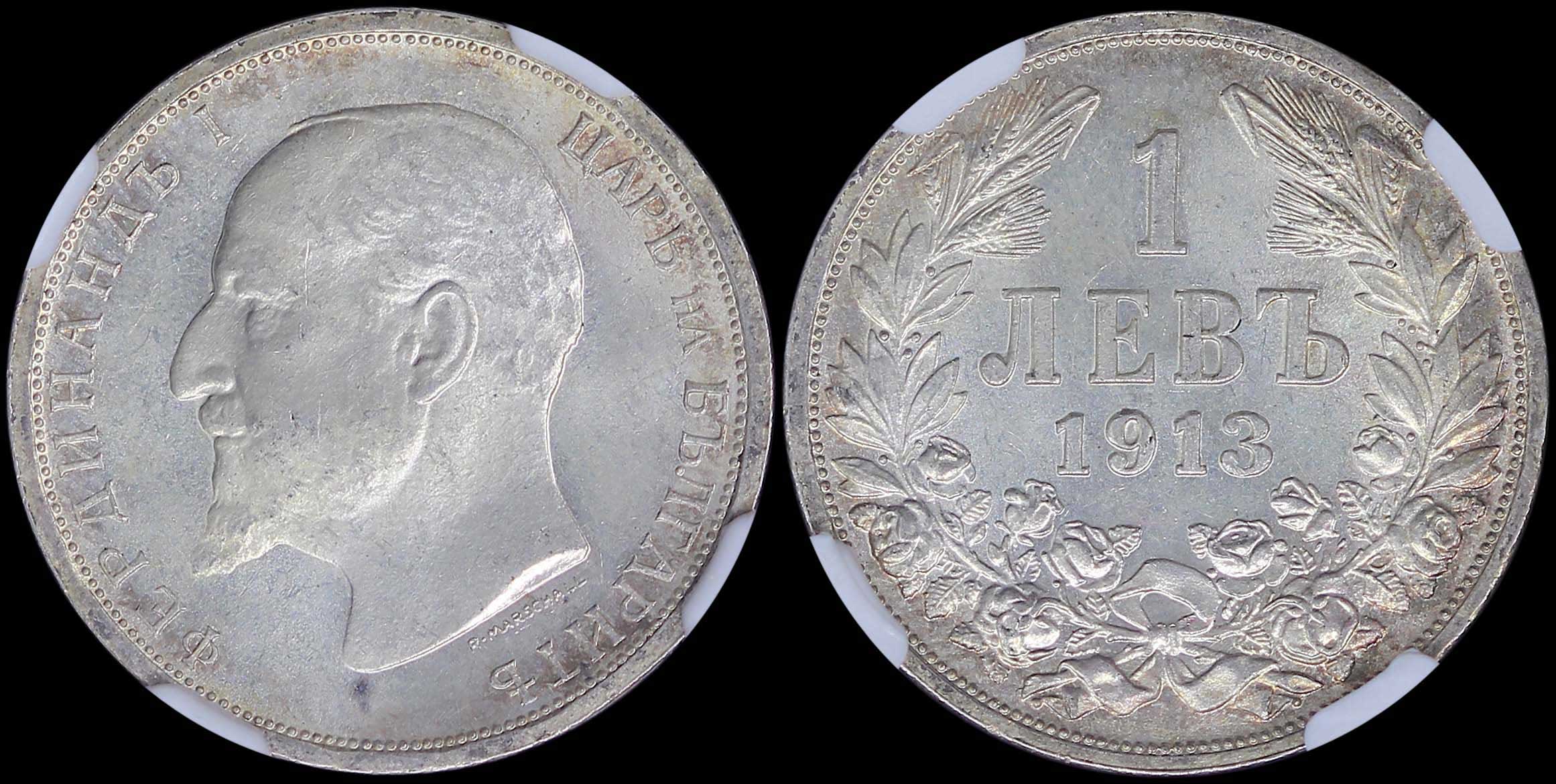 Lot 06806