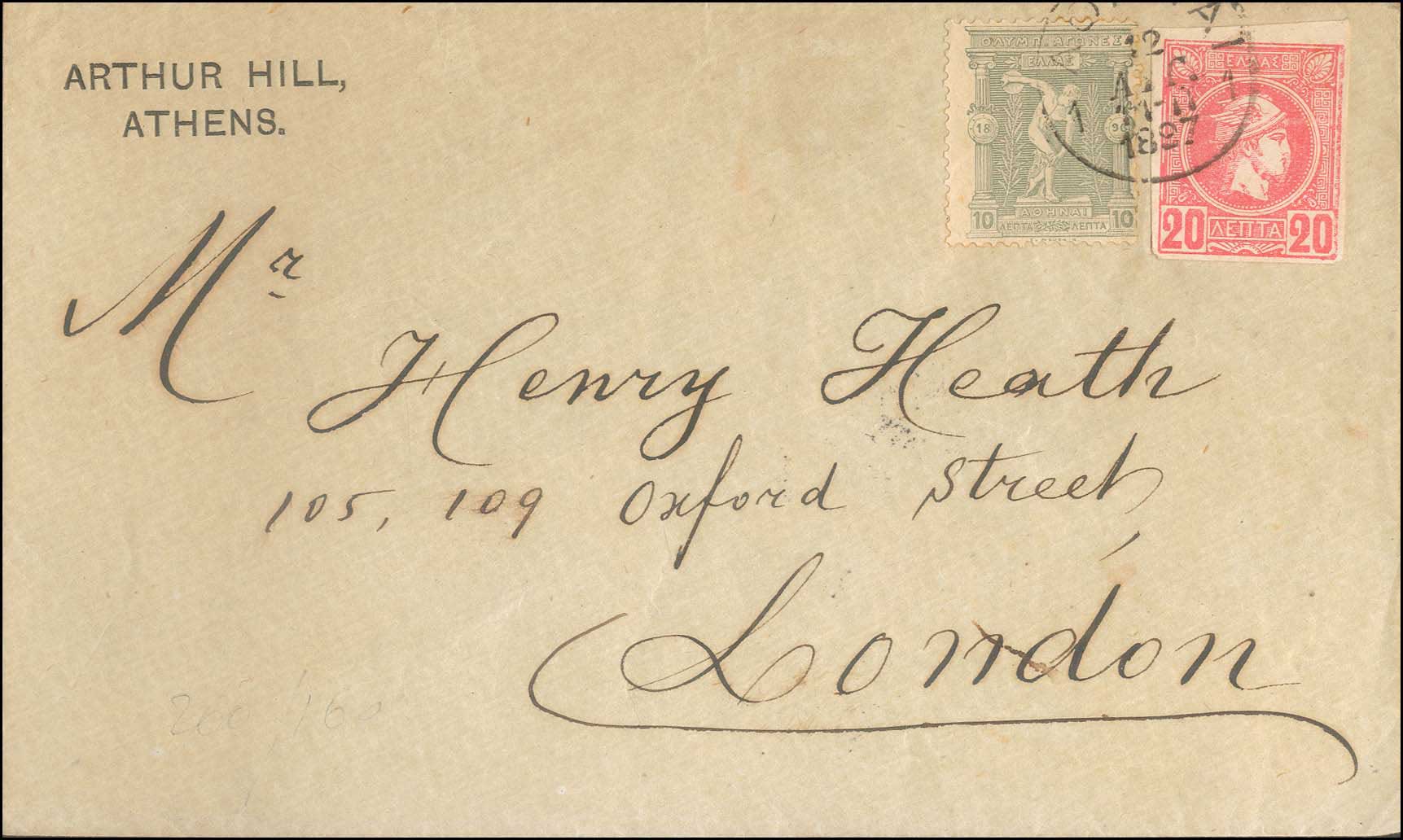 Lot 04144
