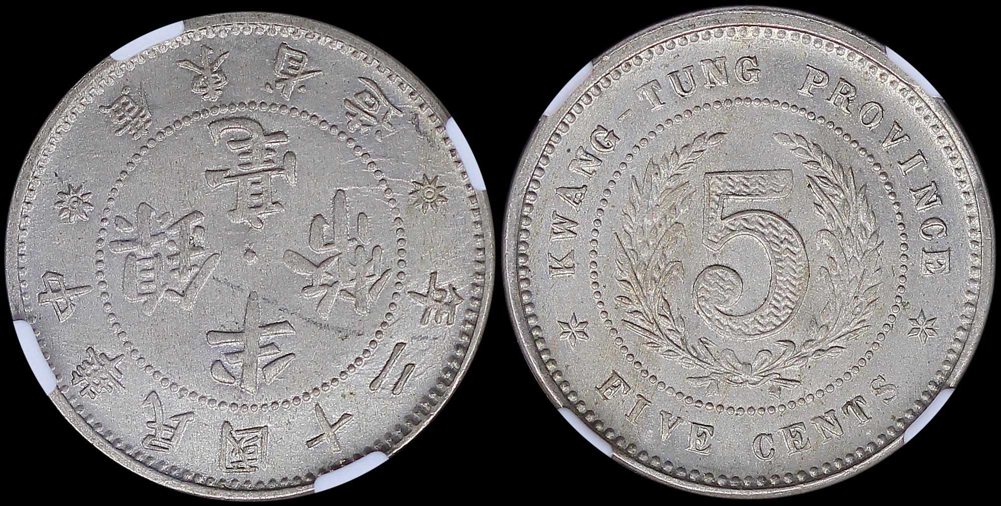 Lot 06819