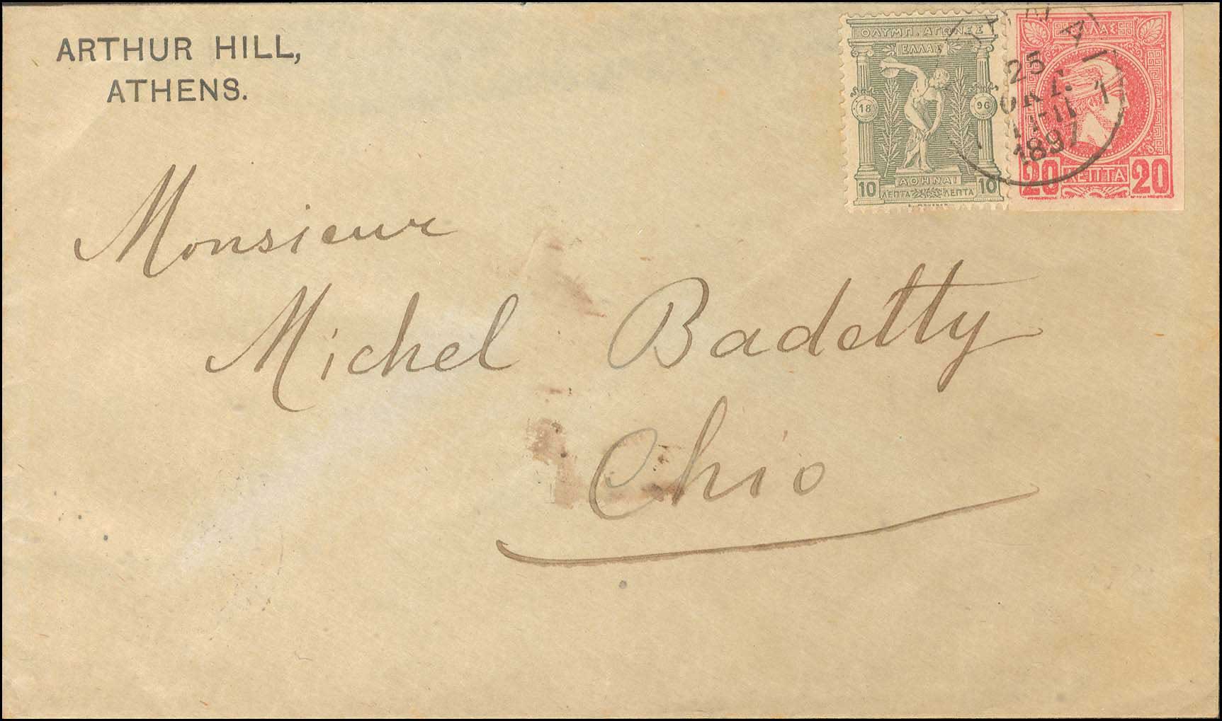 Lot 04151