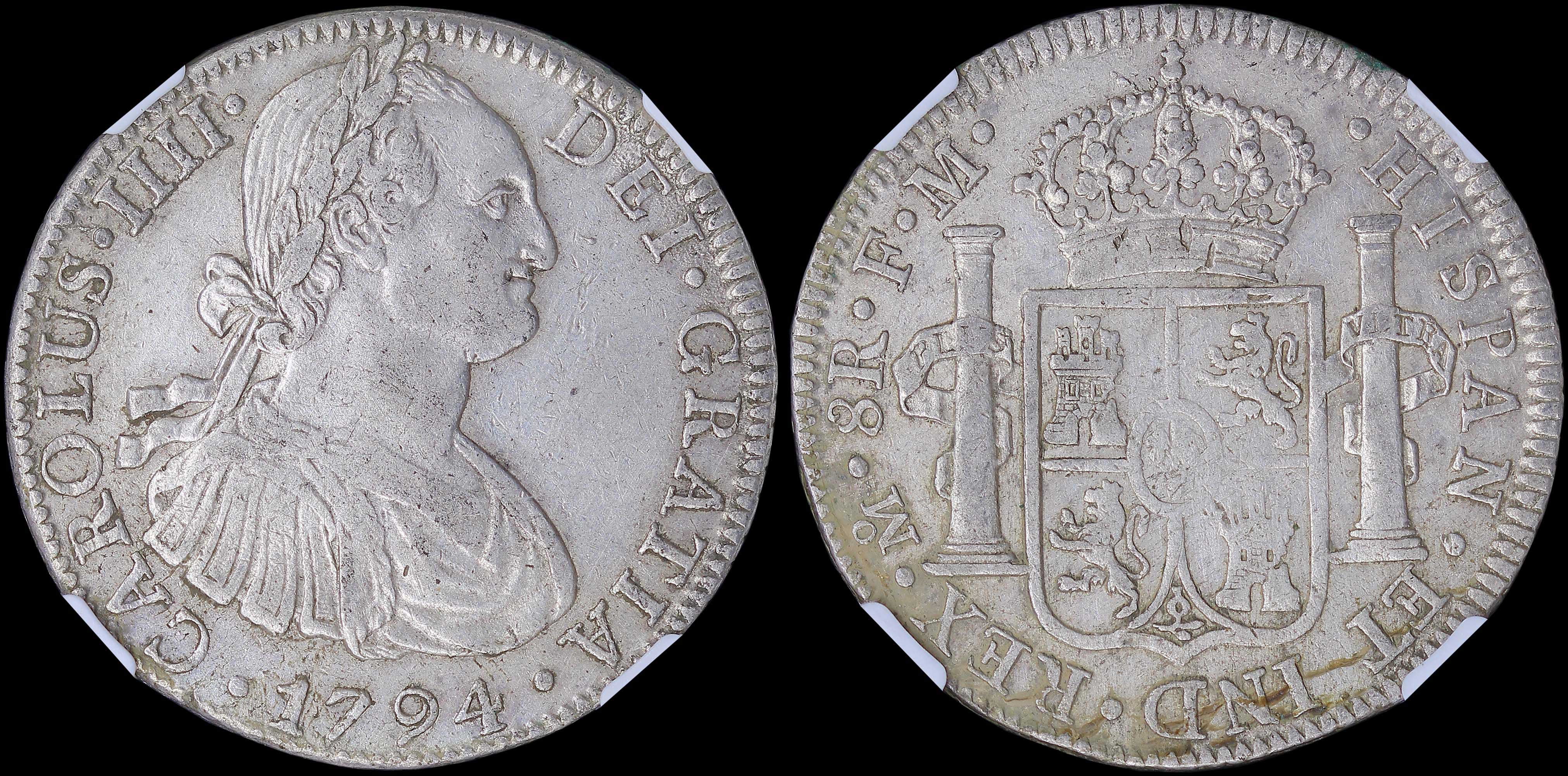 Lot 07012