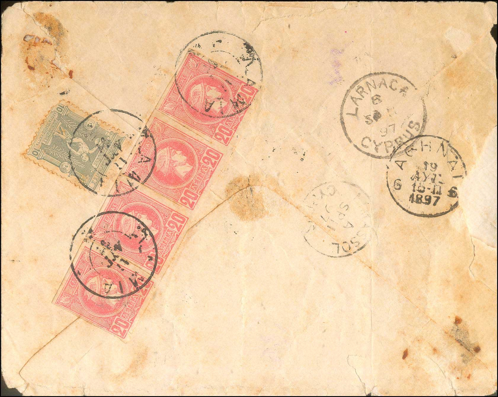 Lot 04145
