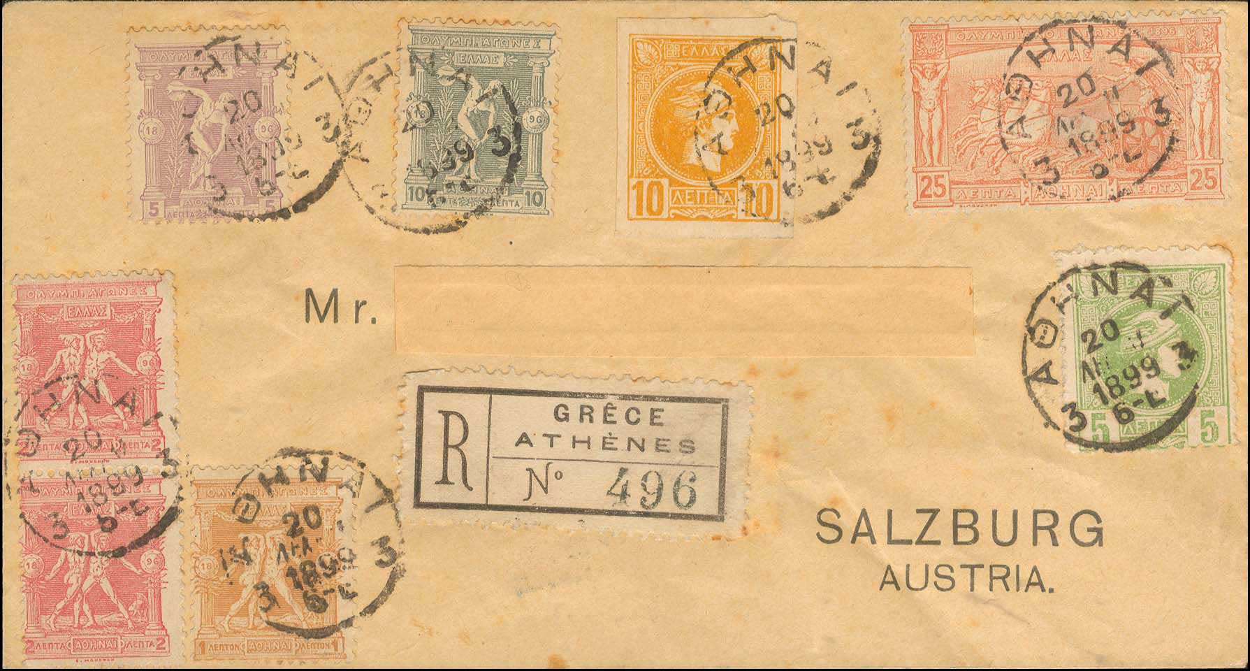 Lot 04162