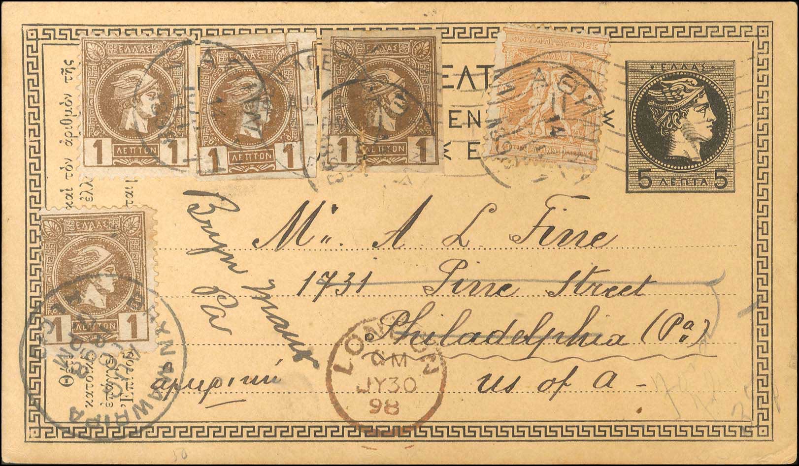 Lot 04157
