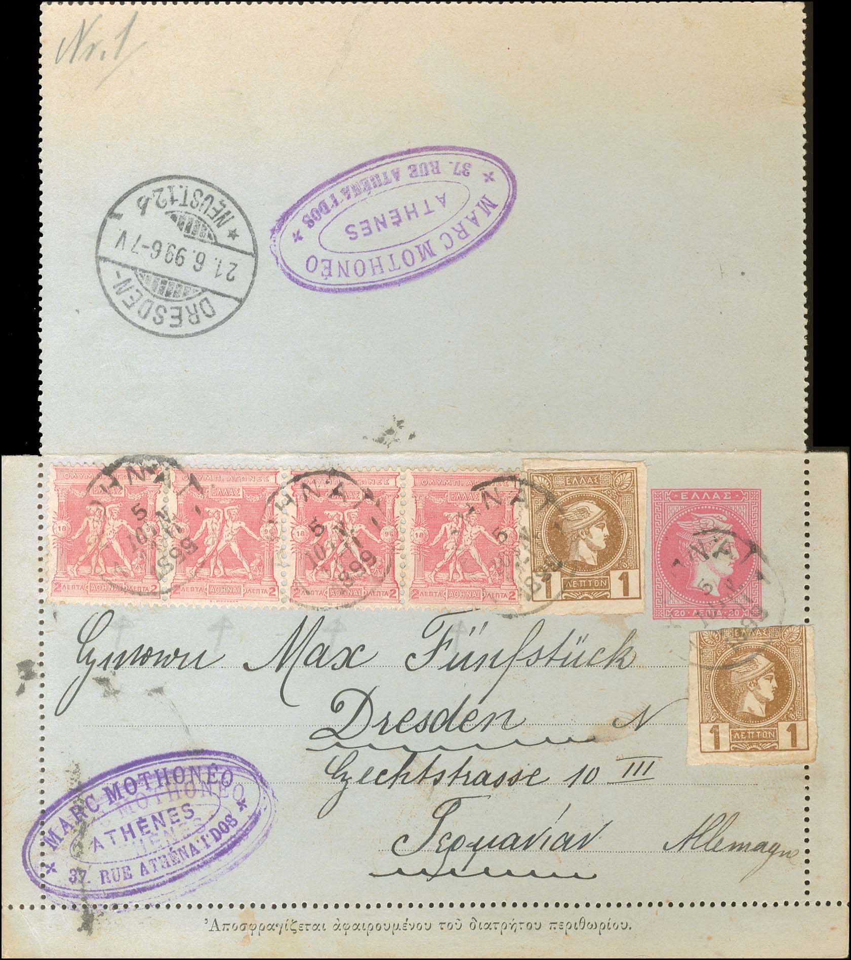 Lot 00297