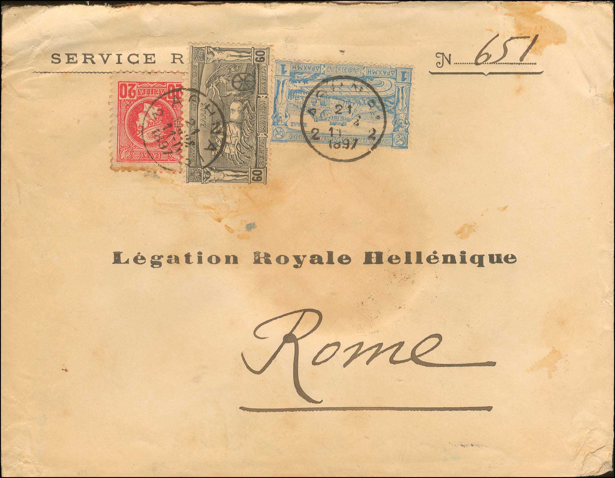 Lot 04143