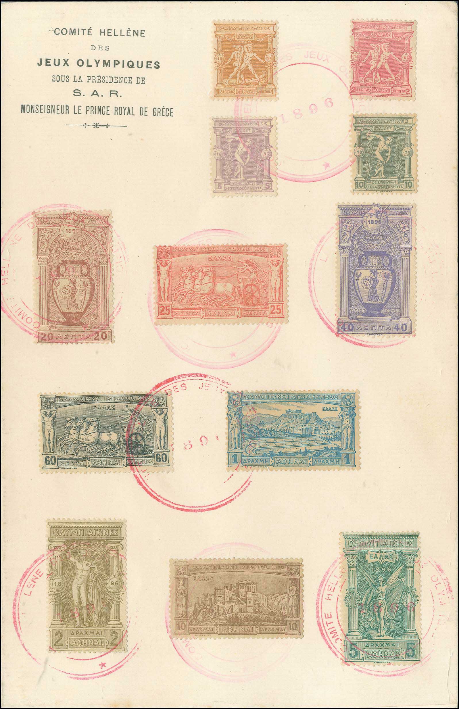 Lot 04006