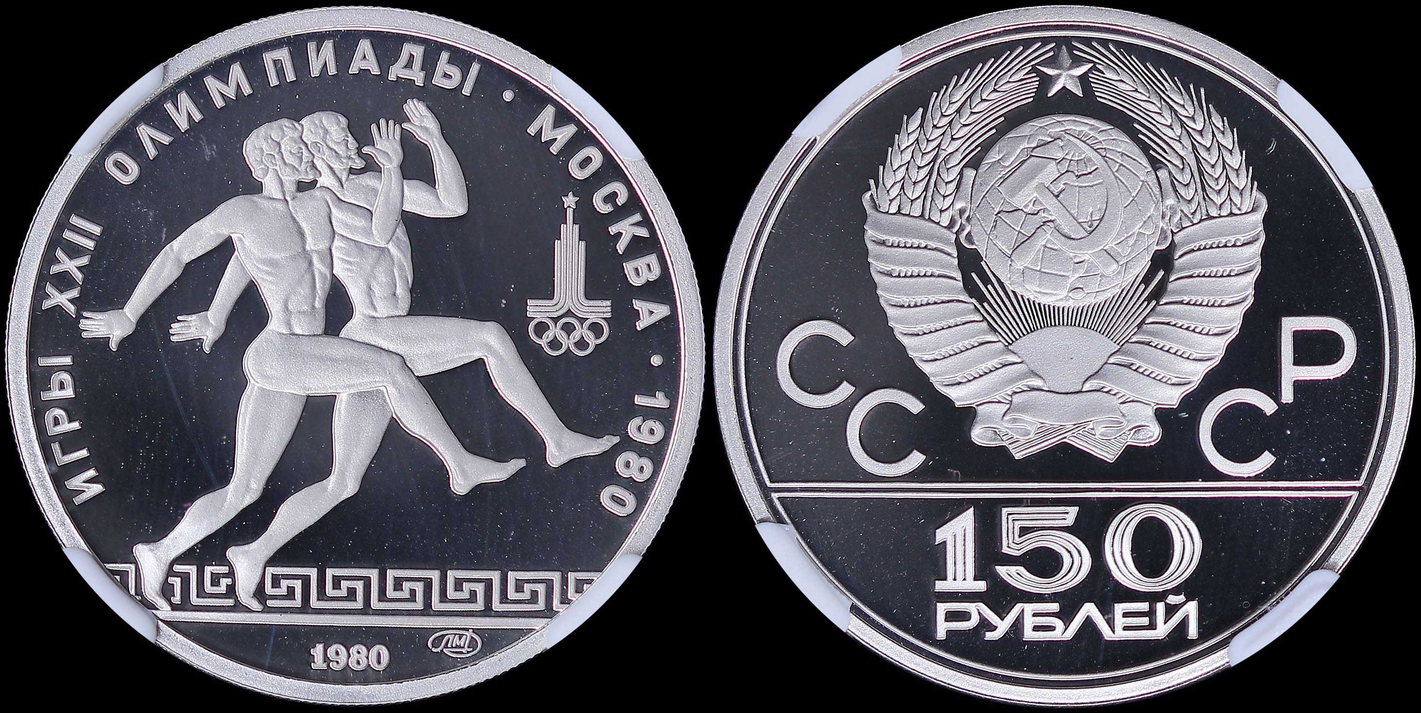 Lot 06922