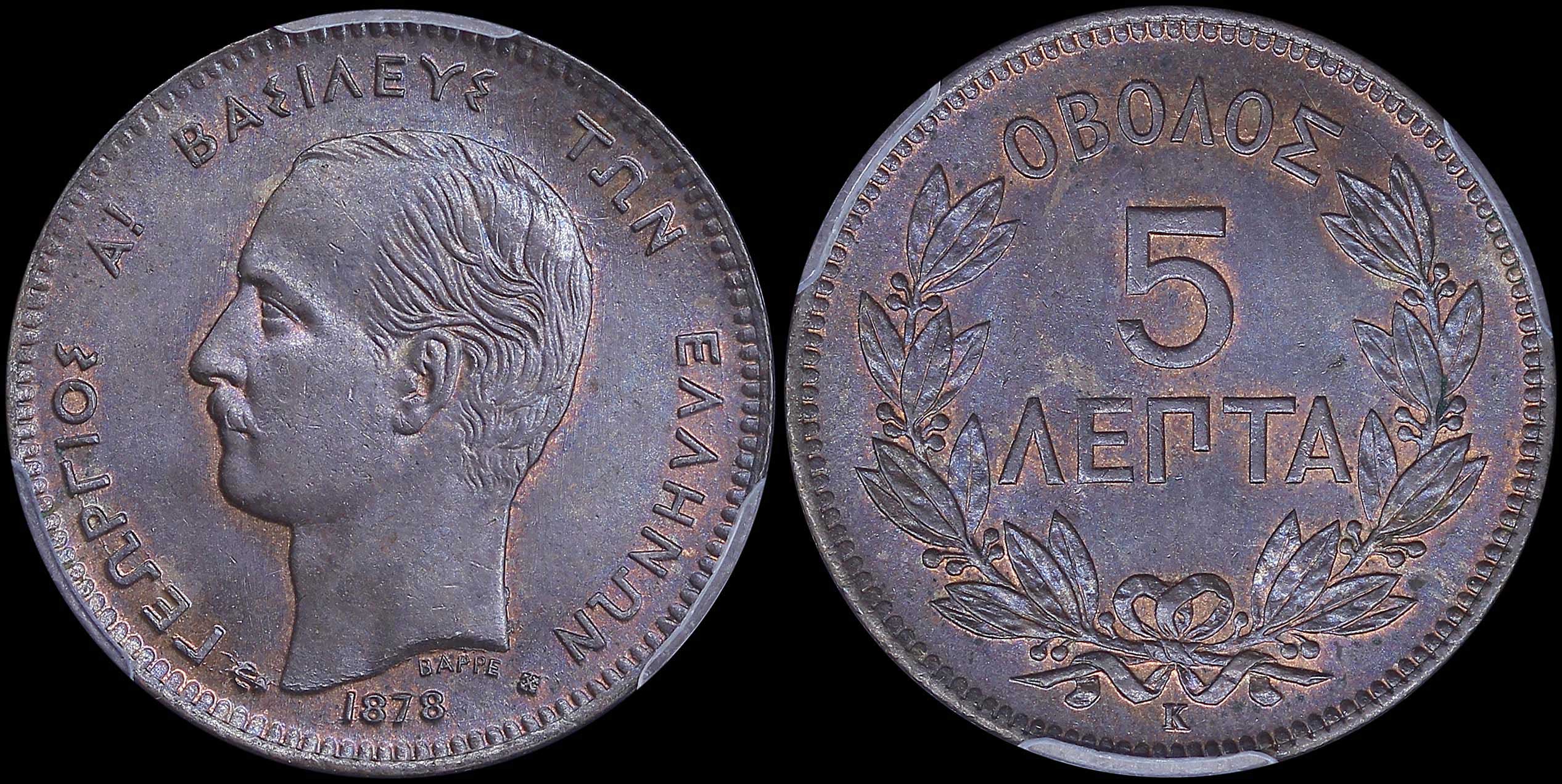 Lot 06116