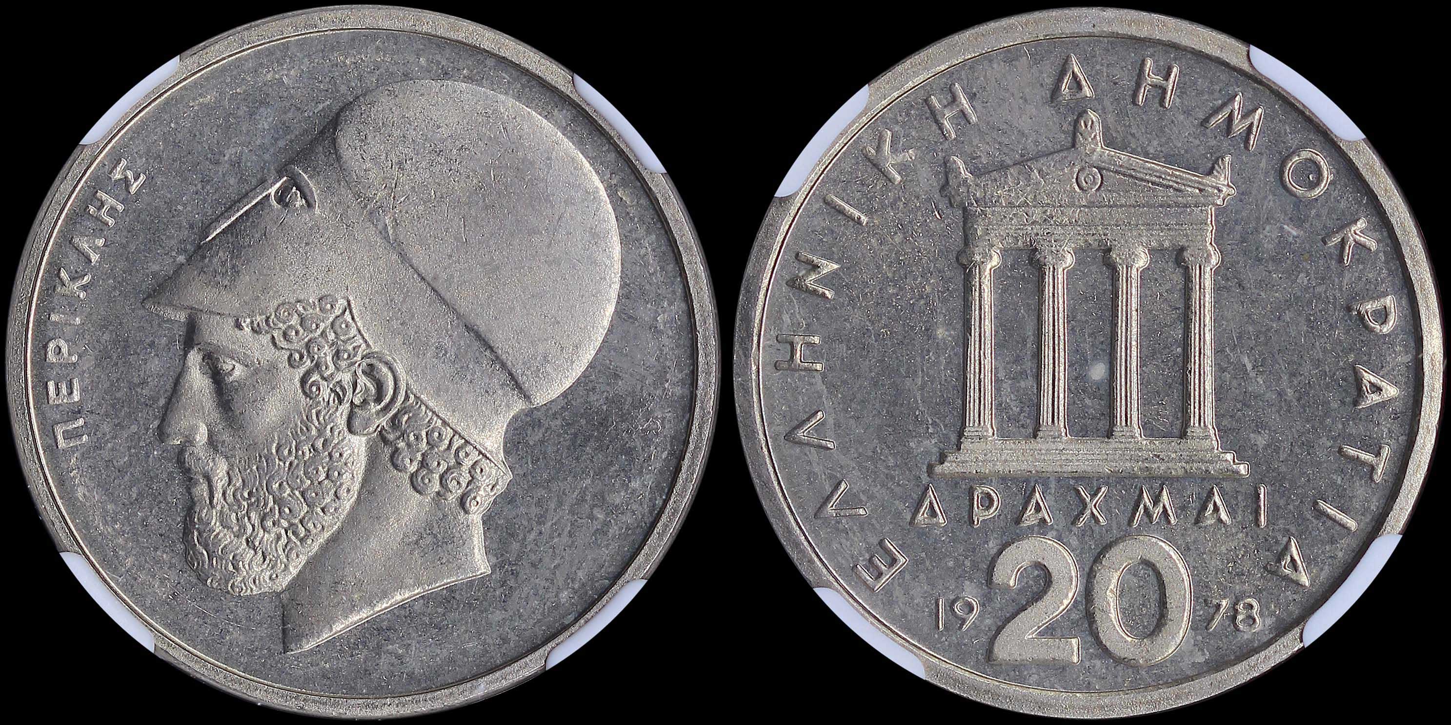 Lot 06352