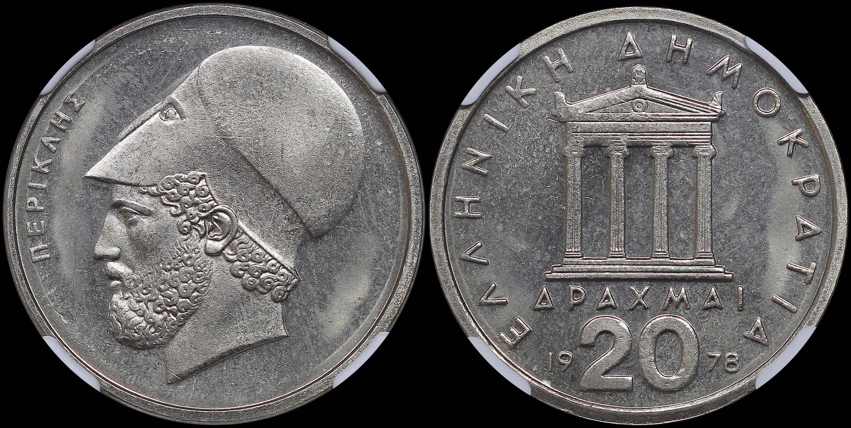 Lot 06301