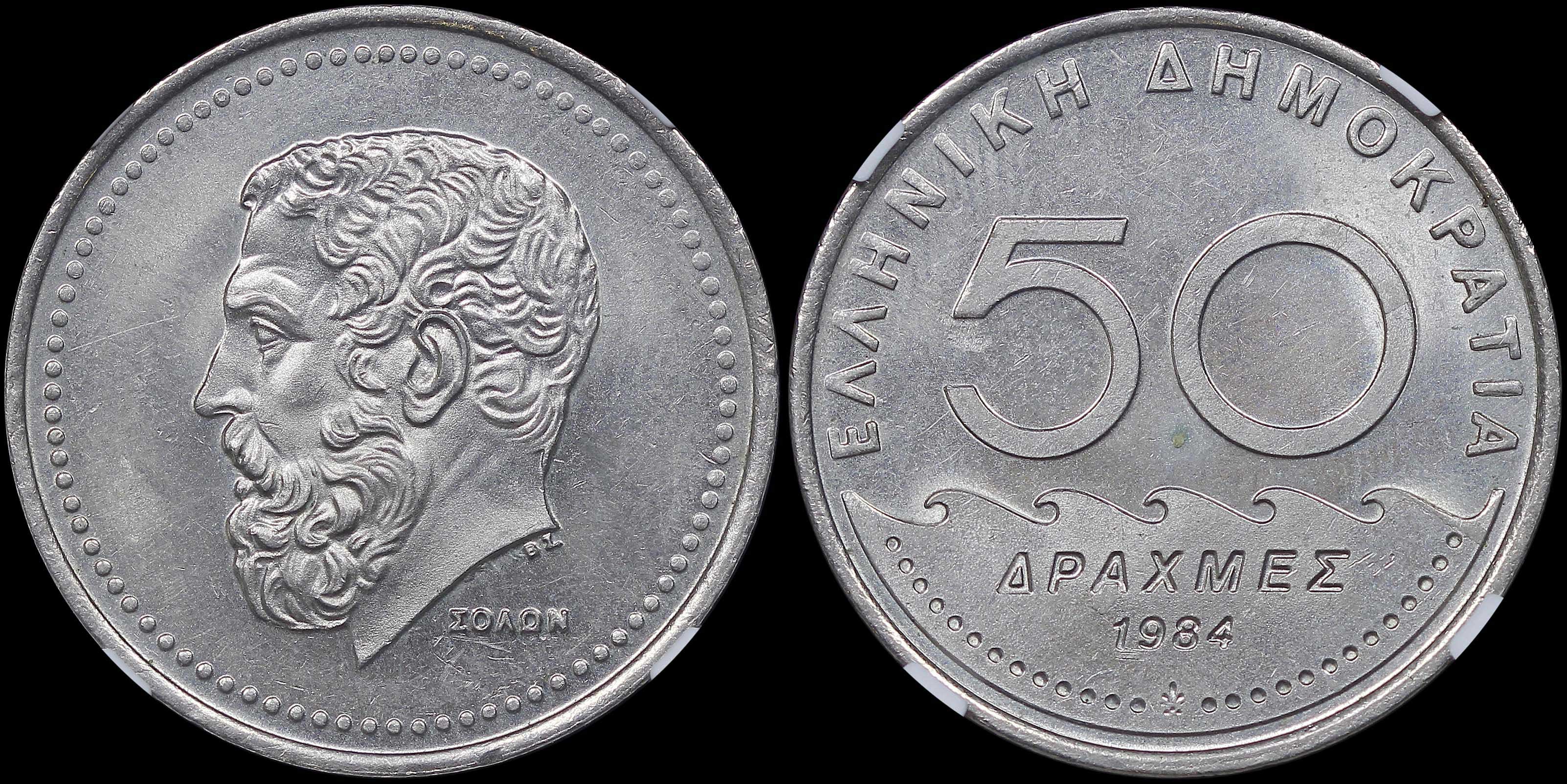 Lot 06393