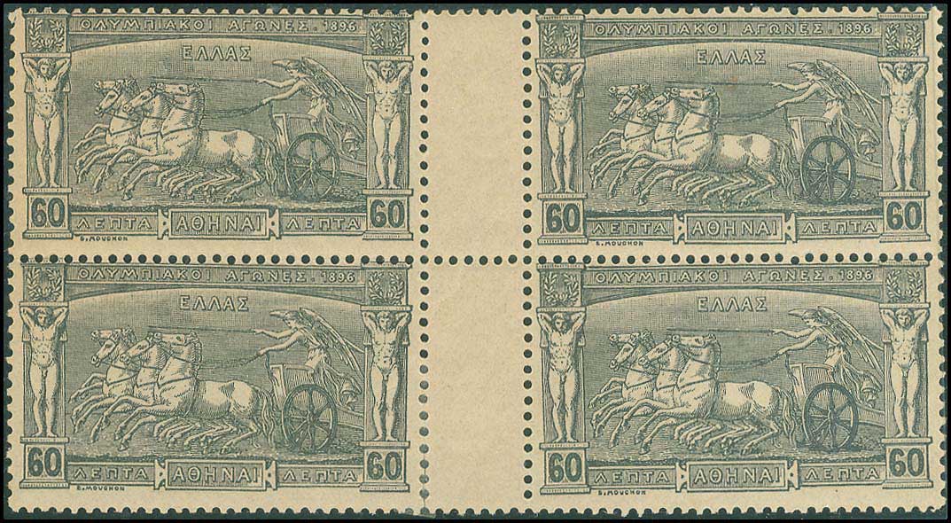 Lot 04090