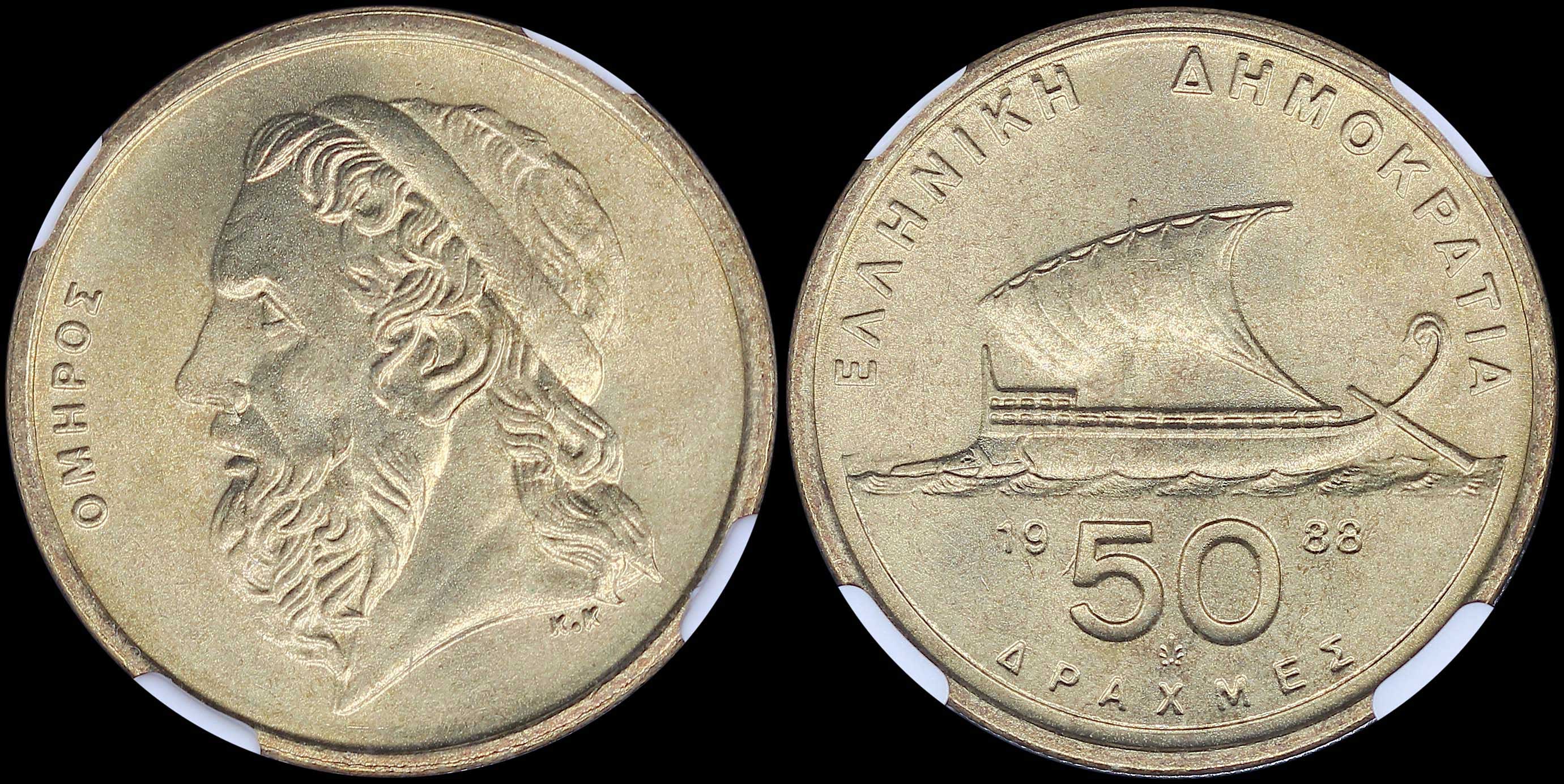 Lot 06287