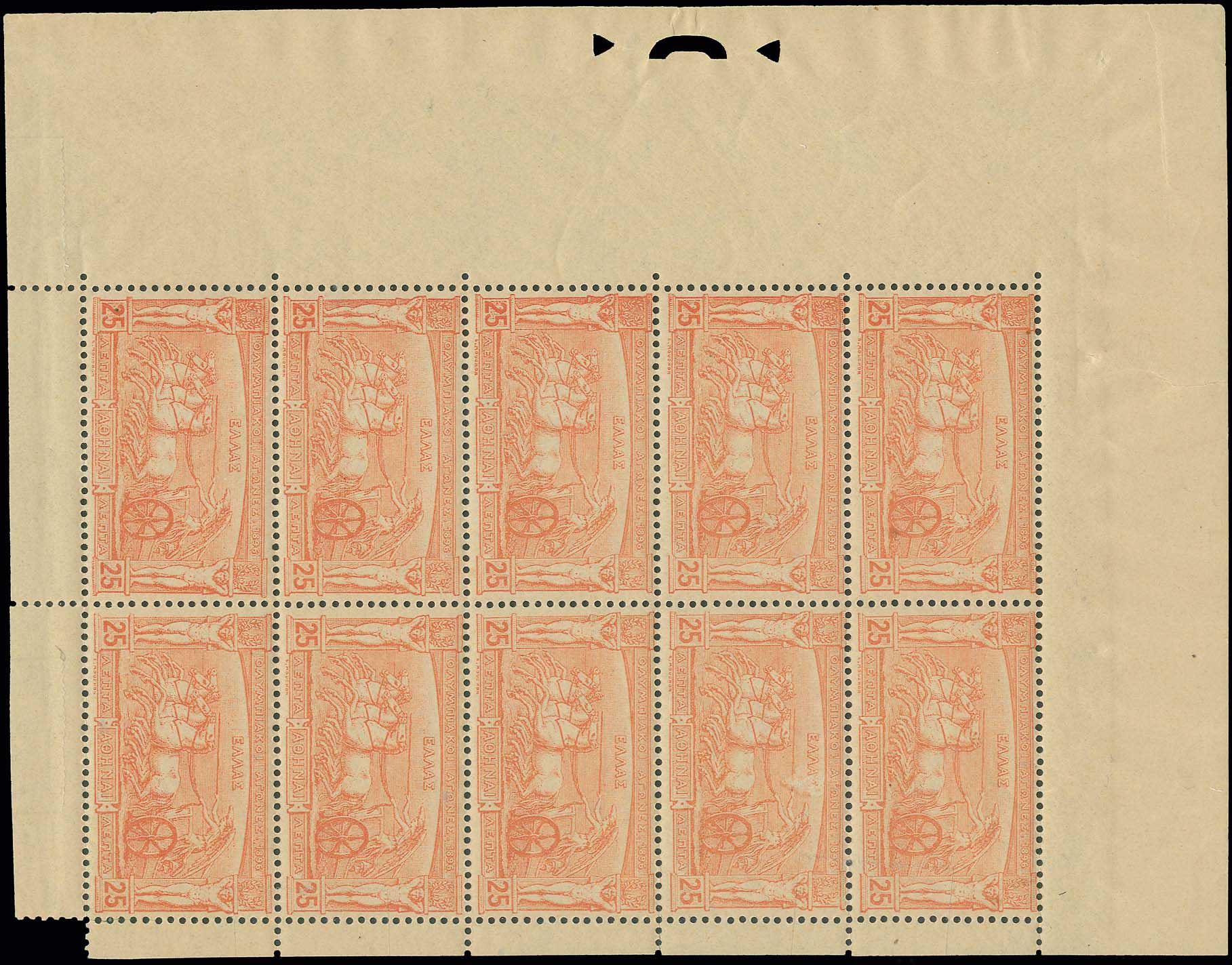 Lot 04058