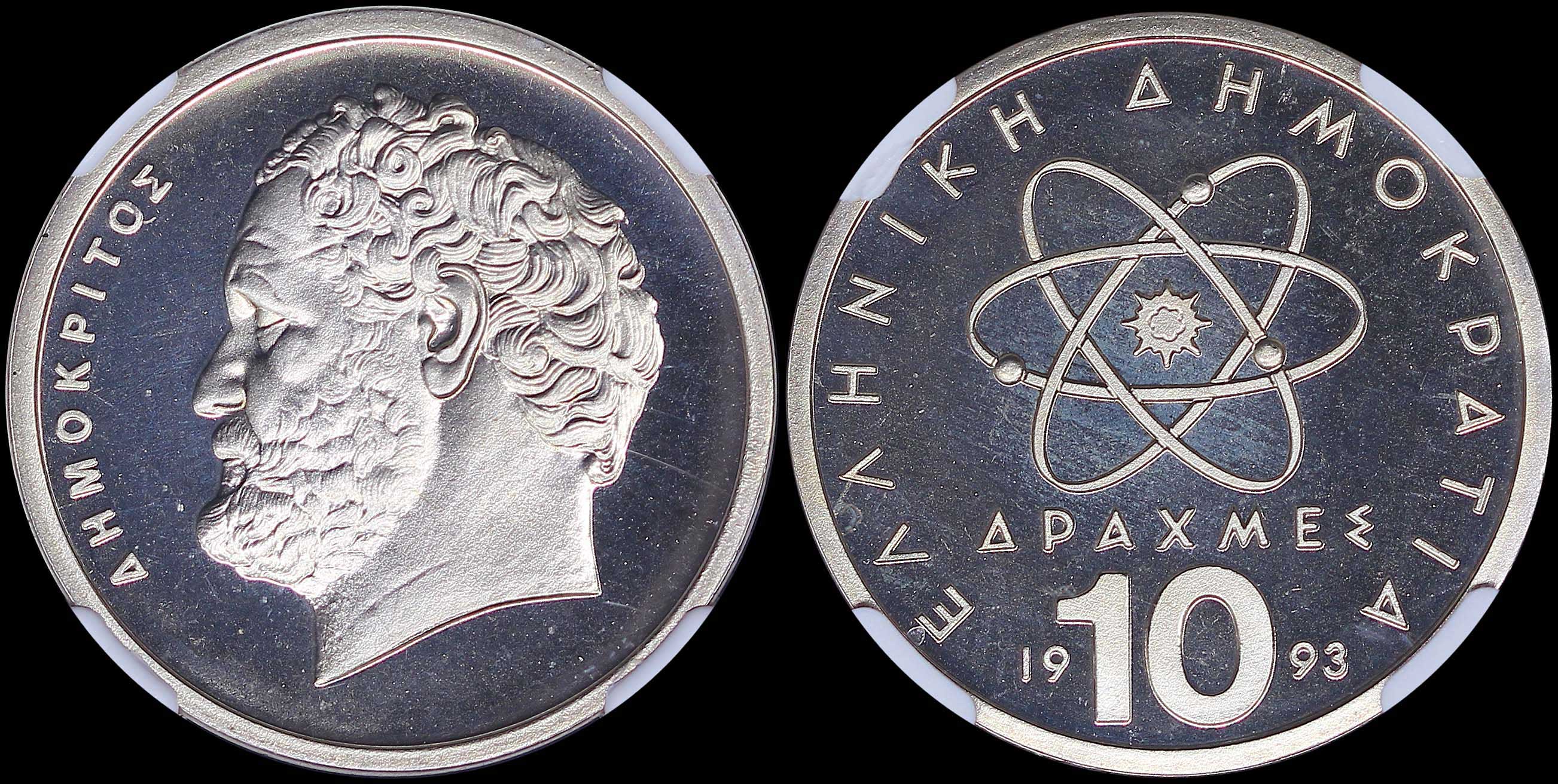 Lot 06294