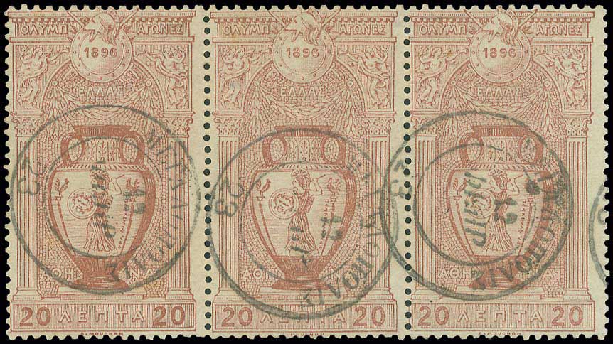 Lot 04063