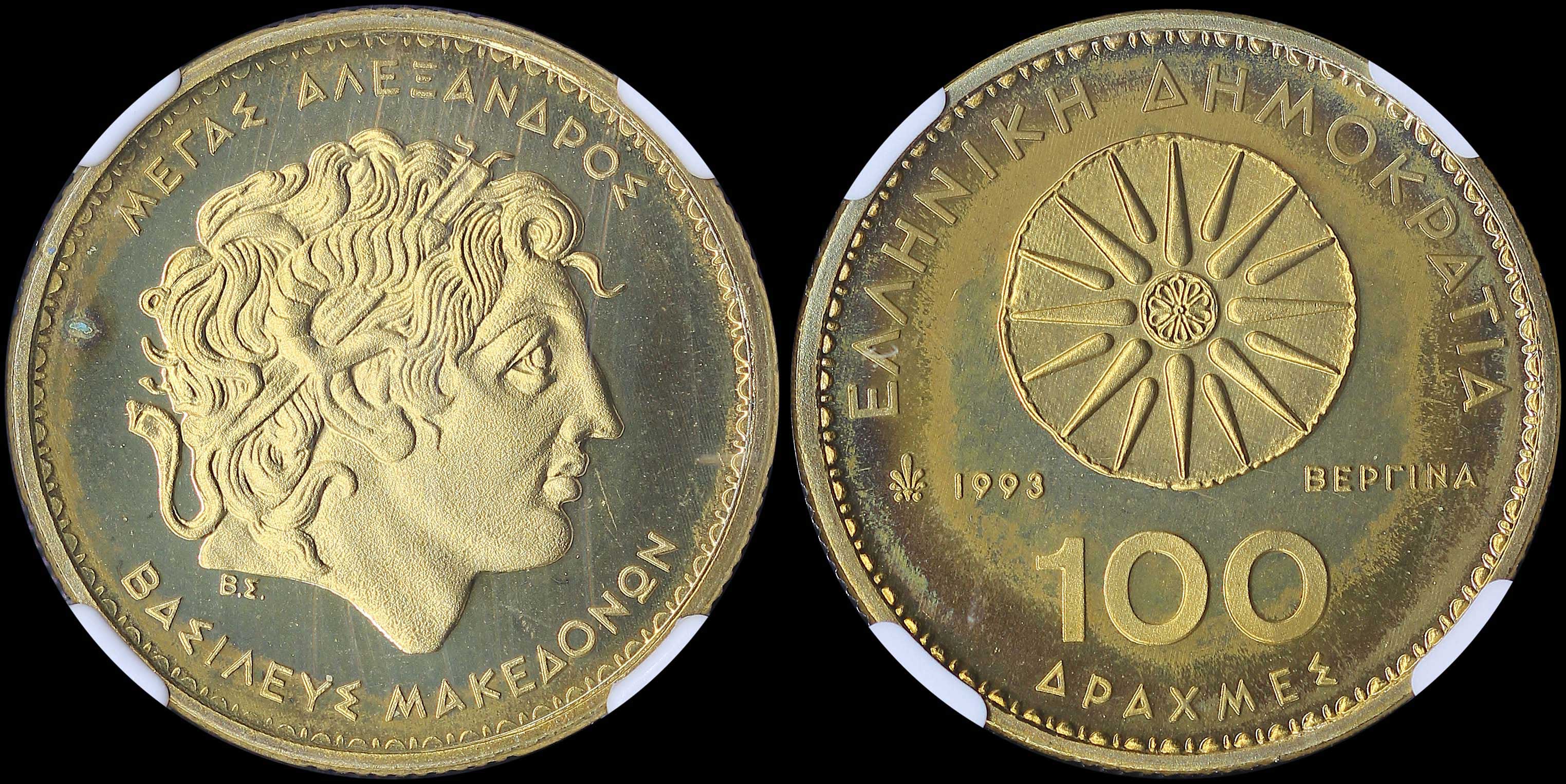 Lot 06361