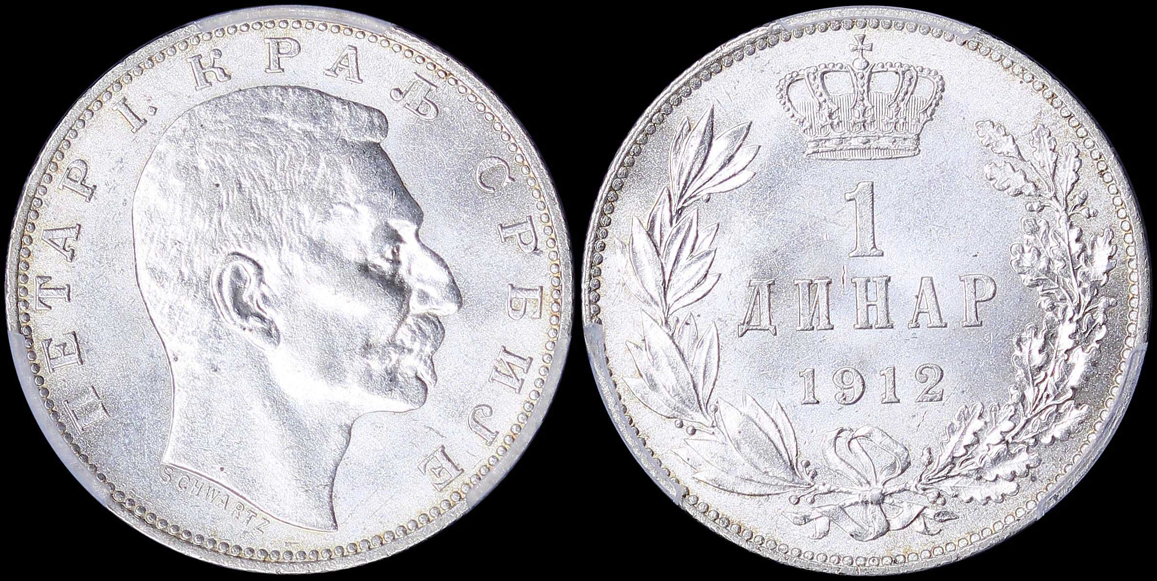 Lot 06780