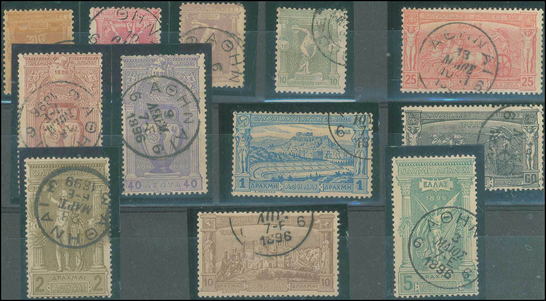 Lot 00254
