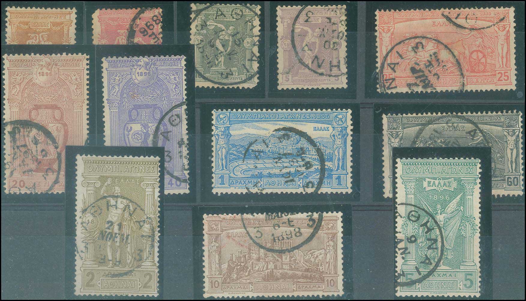 Lot 00252