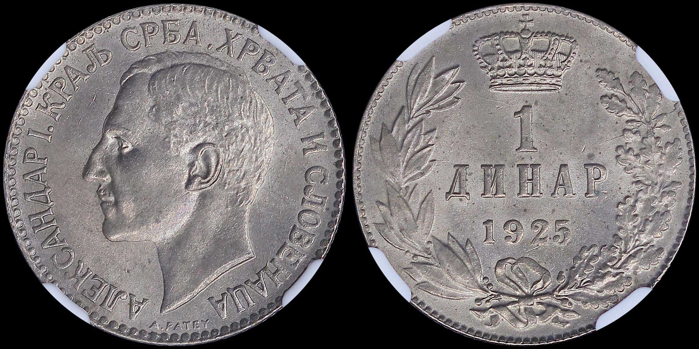 Lot 06975