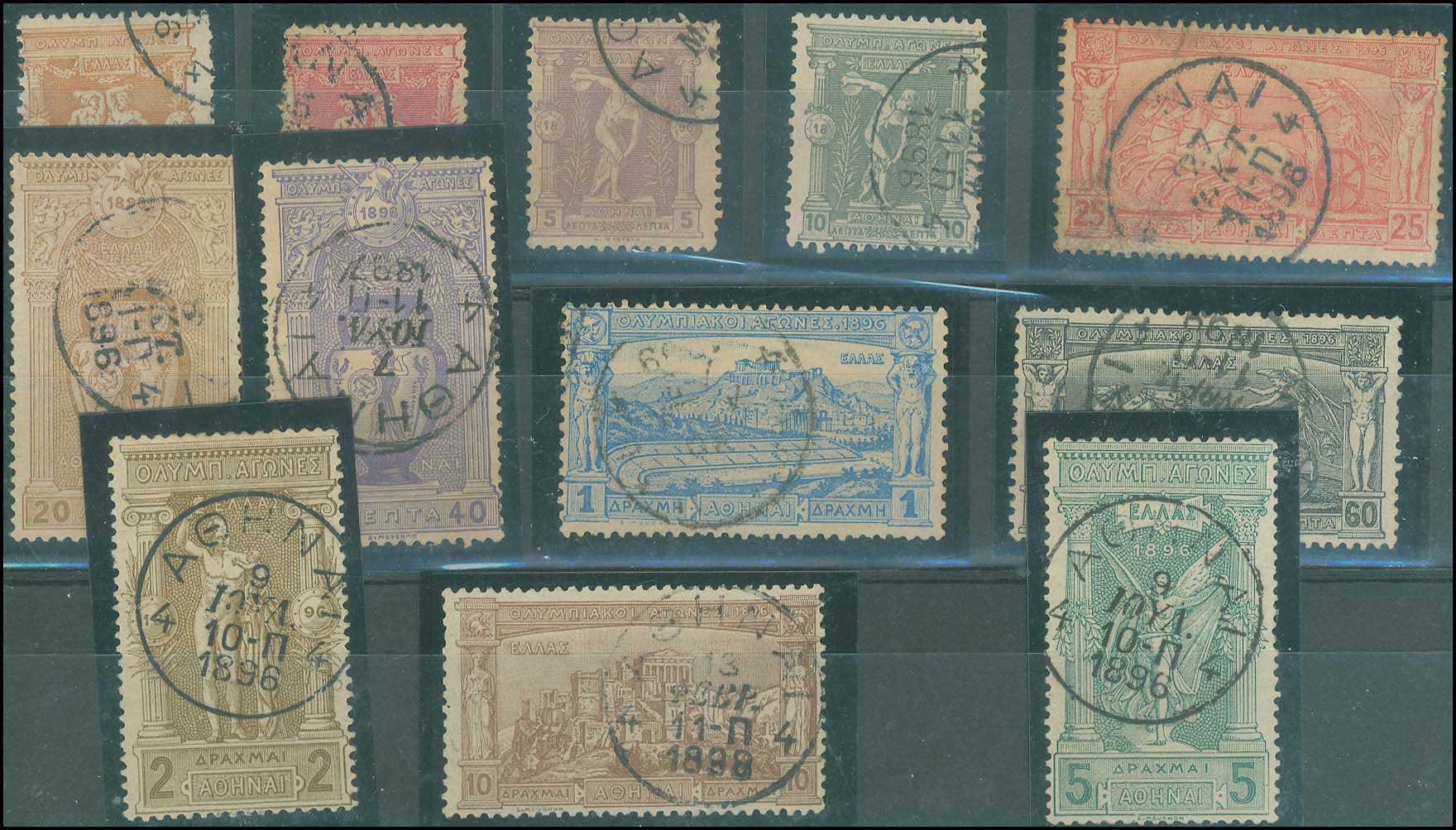 Lot 00253