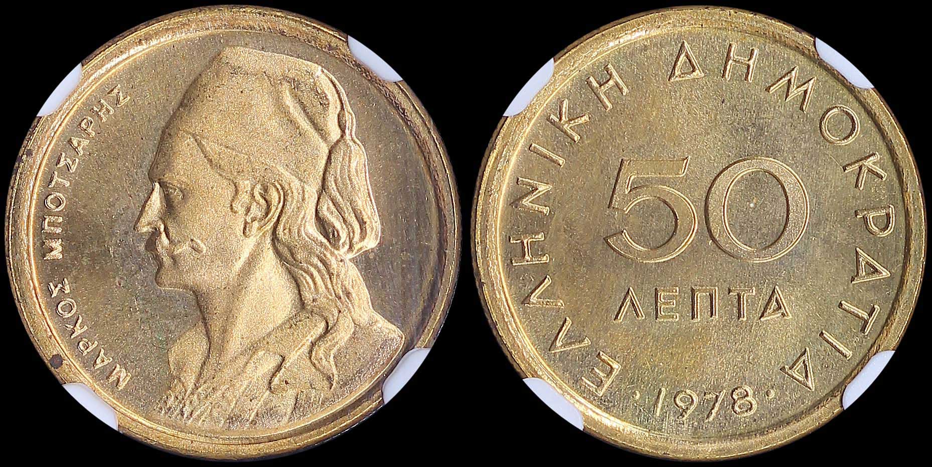 Lot 06271