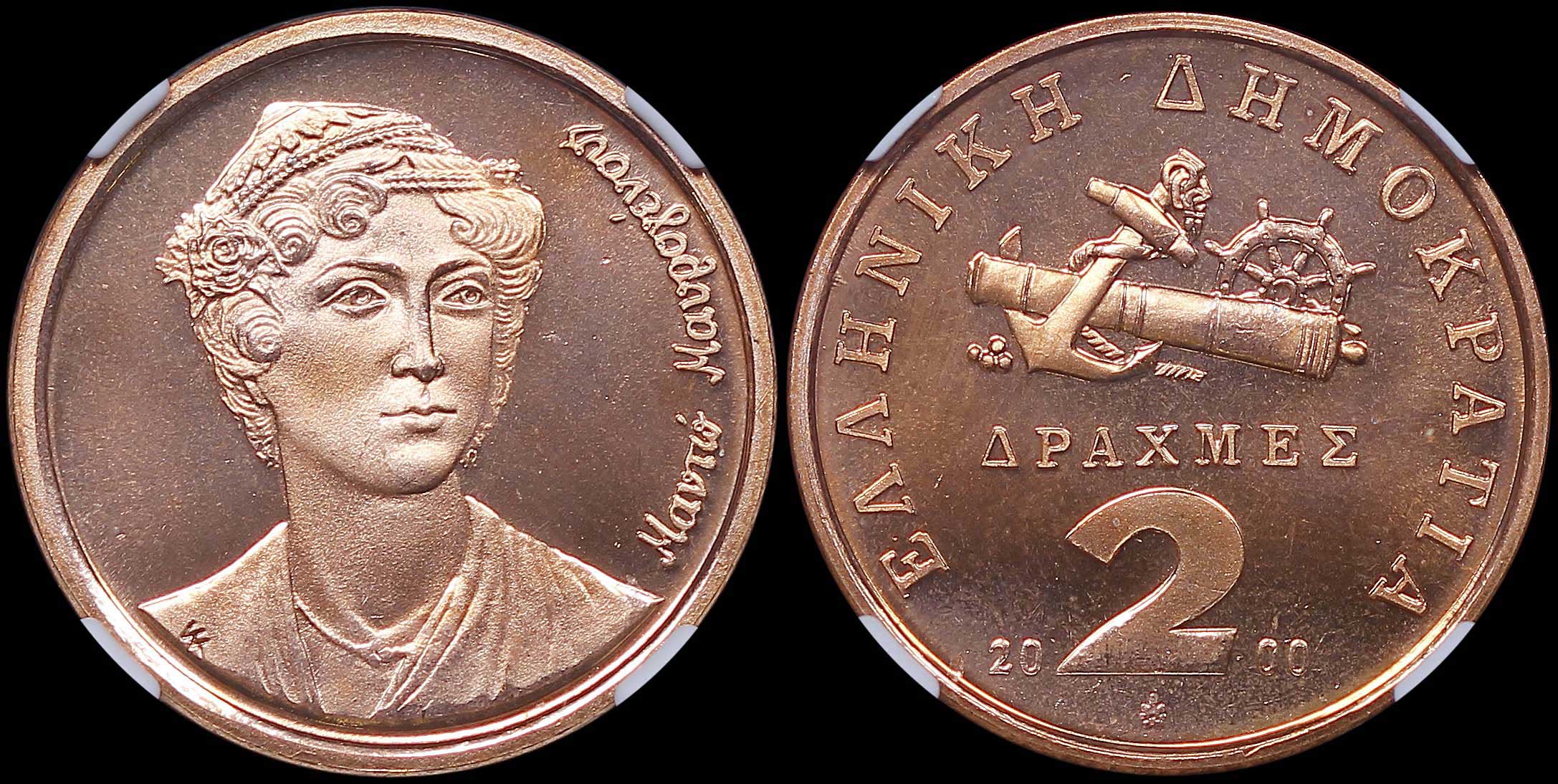 Lot 06454