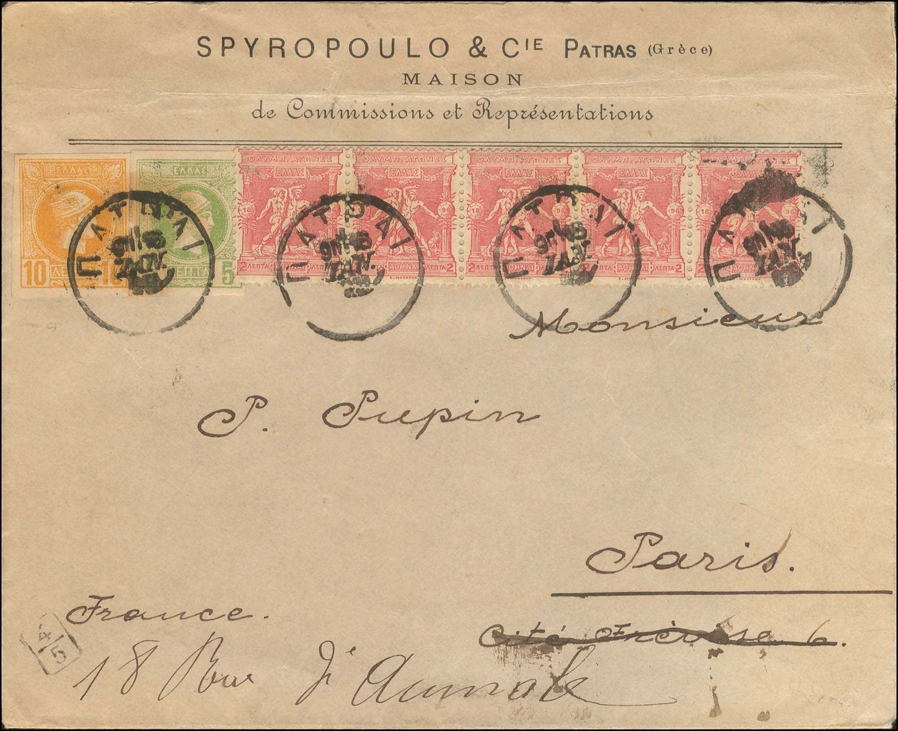Lot 04167