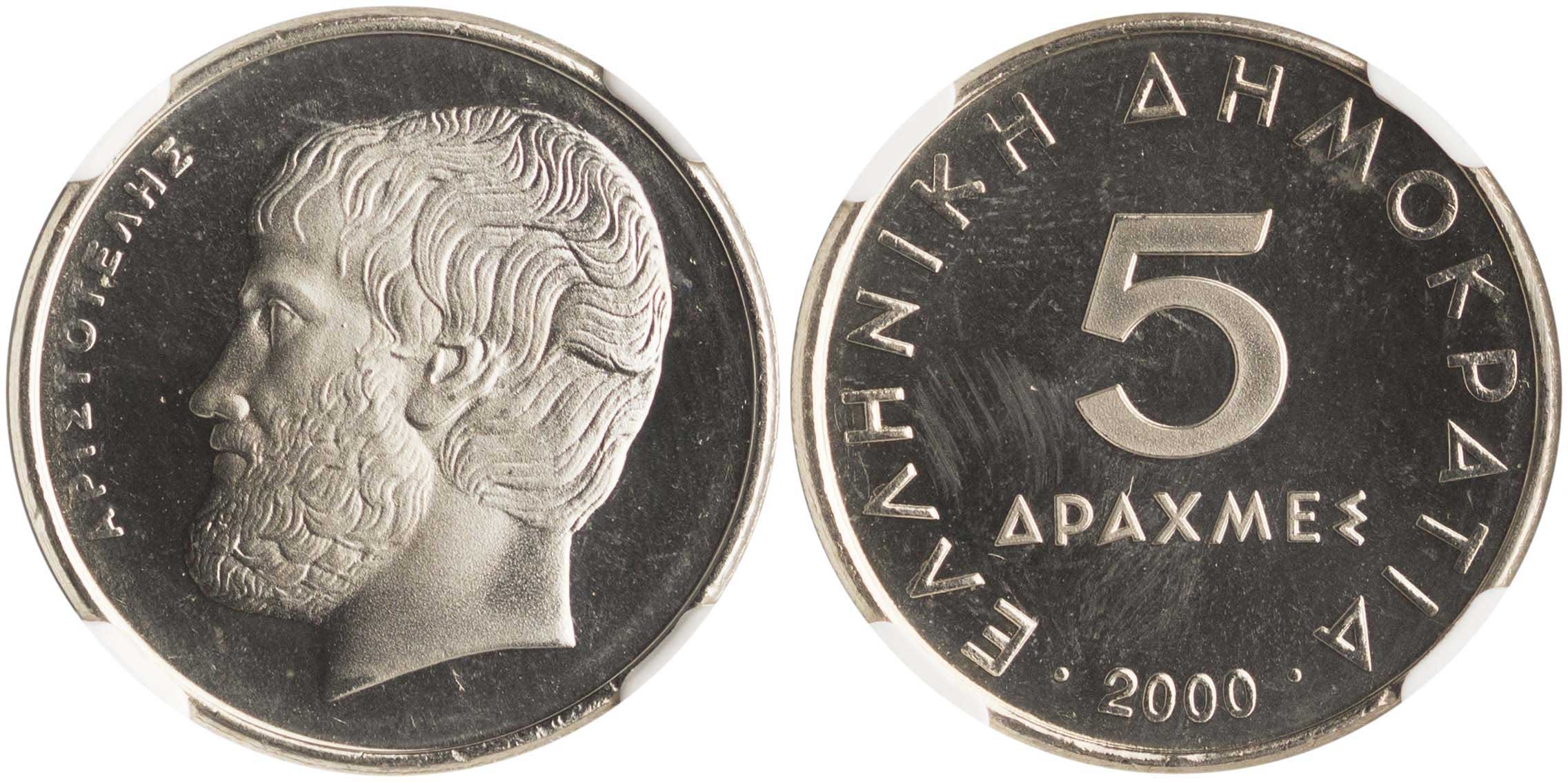 Lot 06457