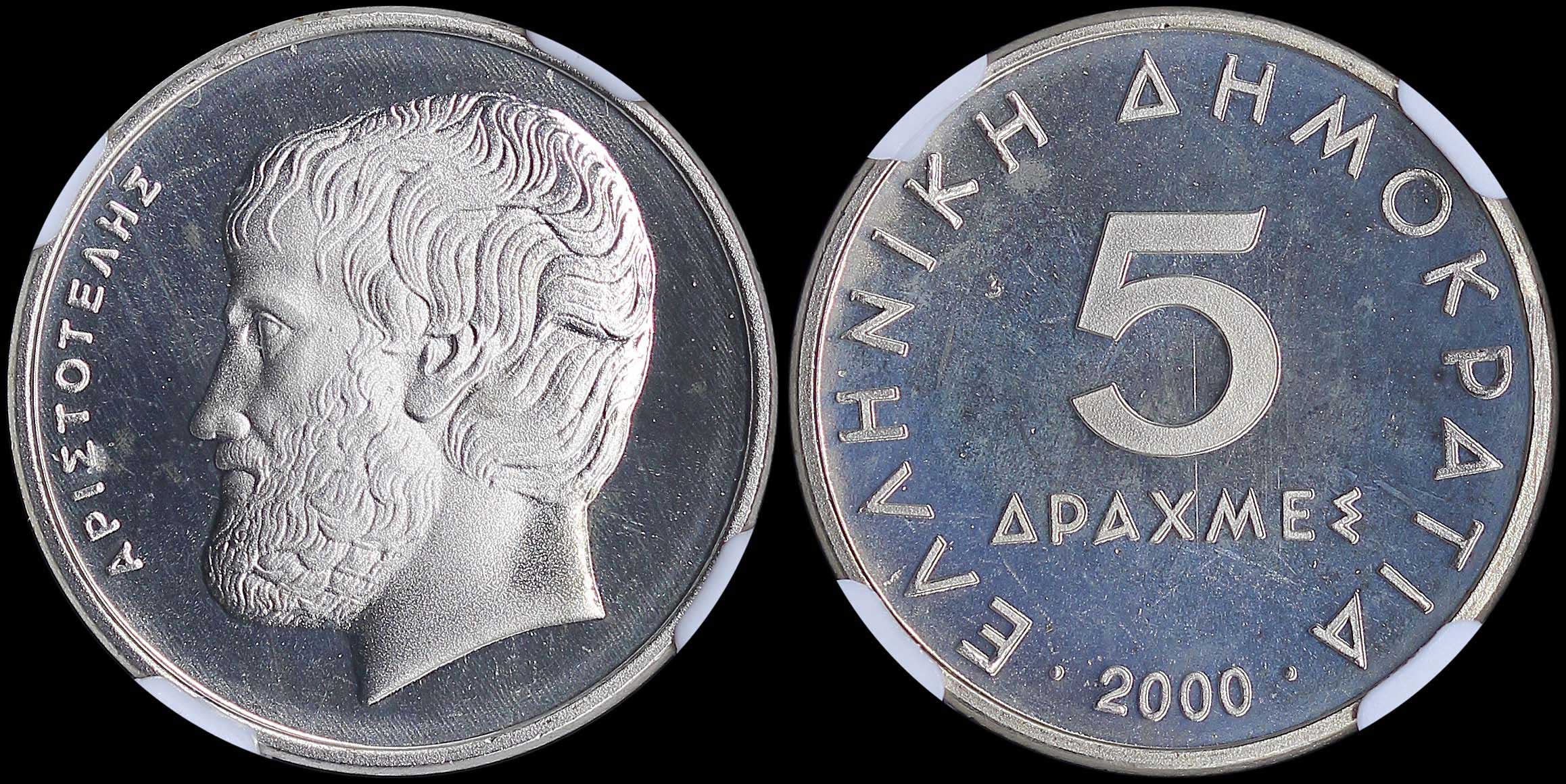 Lot 06383