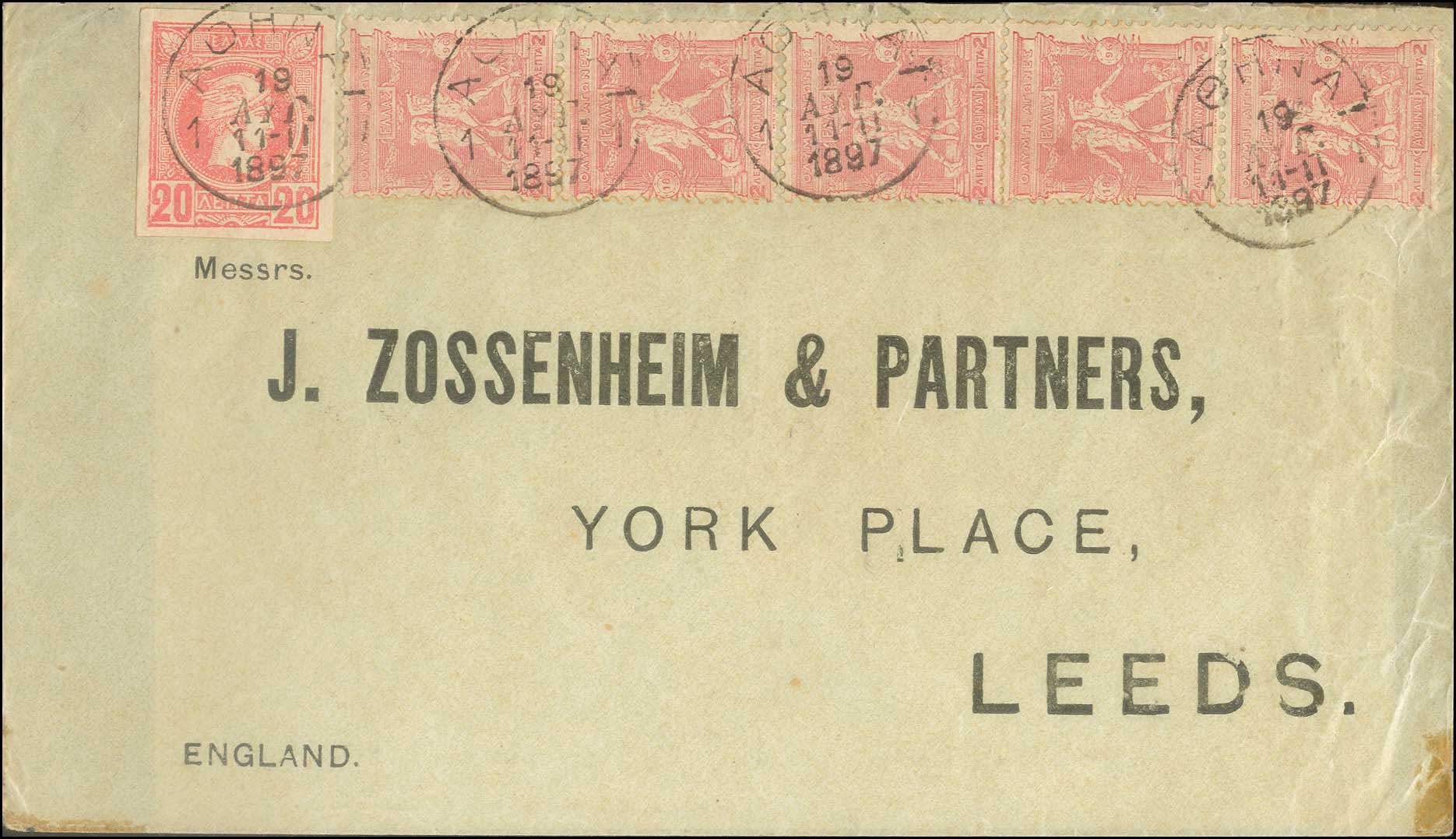 Lot 04149