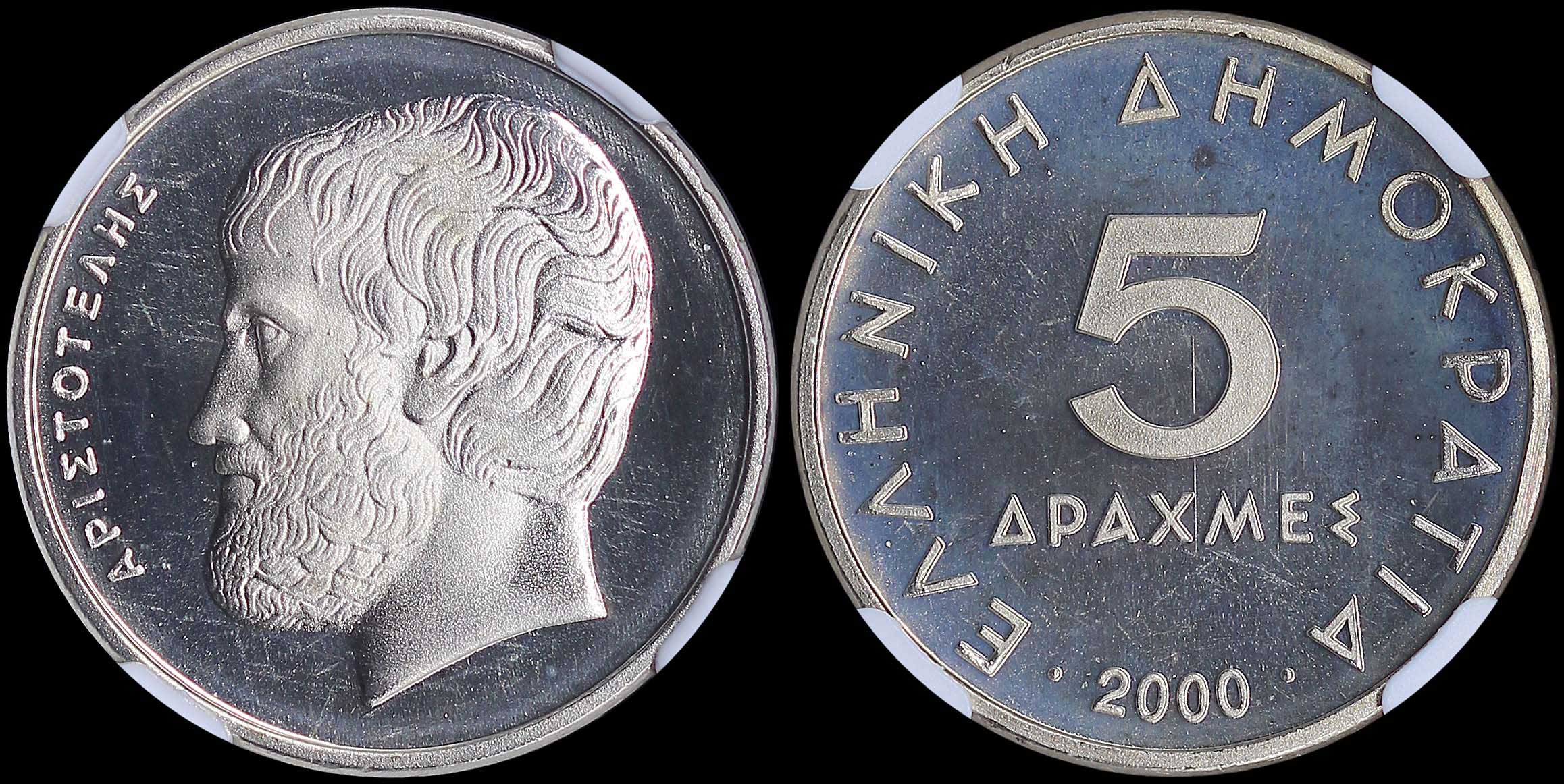 Lot 06362