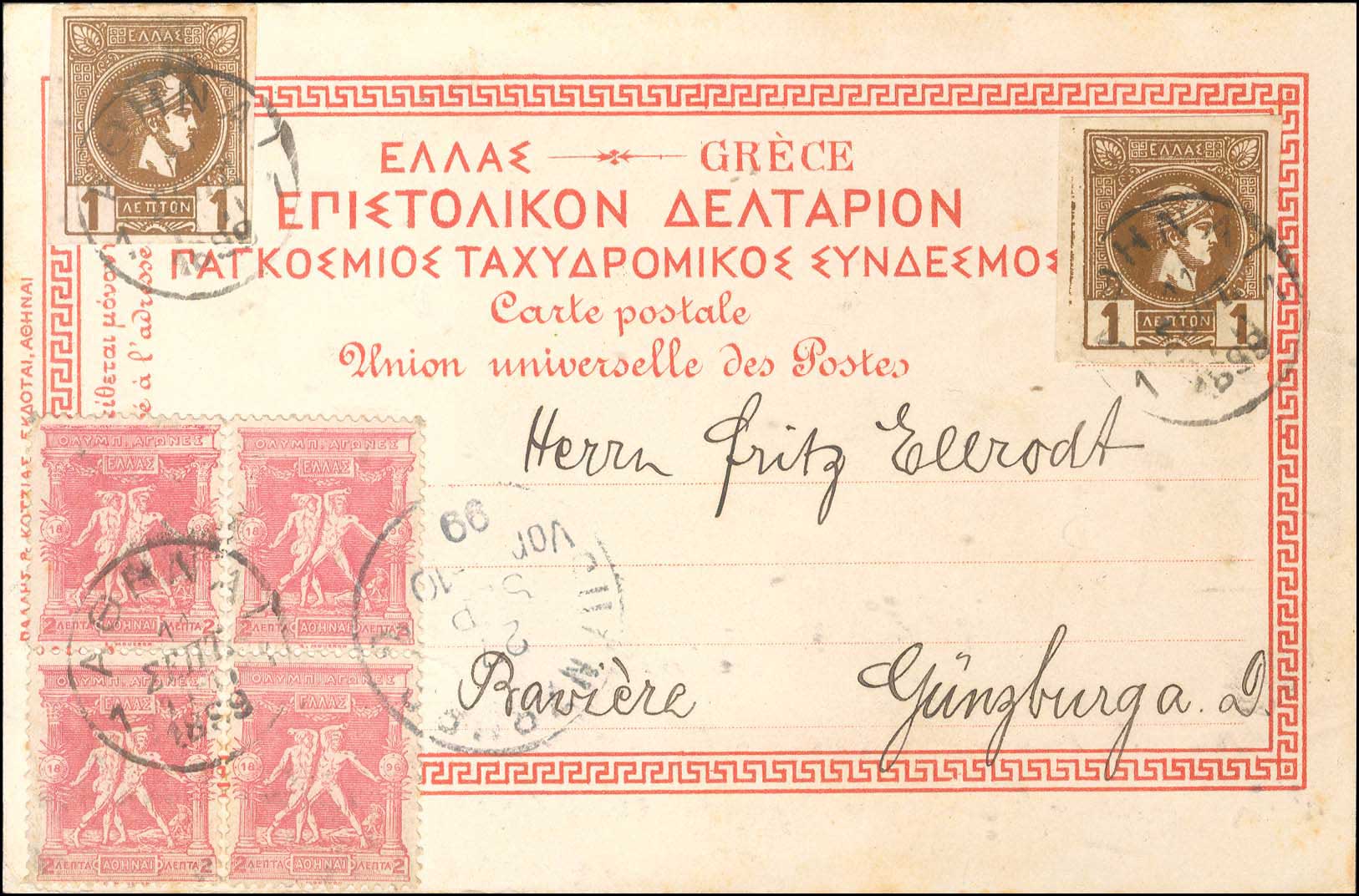 Lot 04164